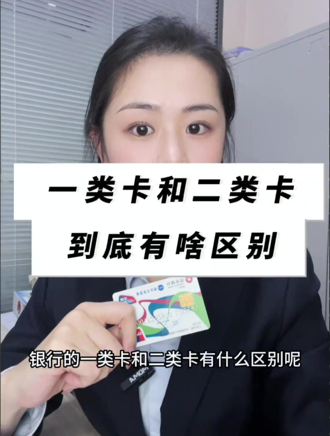 已实名电话卡办理需要什么条件 已实名电话卡办理需要什么条件