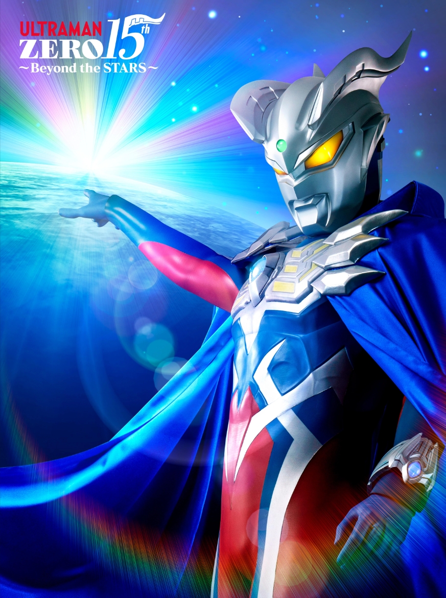 赛罗奥特曼以桀骜少年之姿跃入星海,在时光长河里淬炼成守护希望的