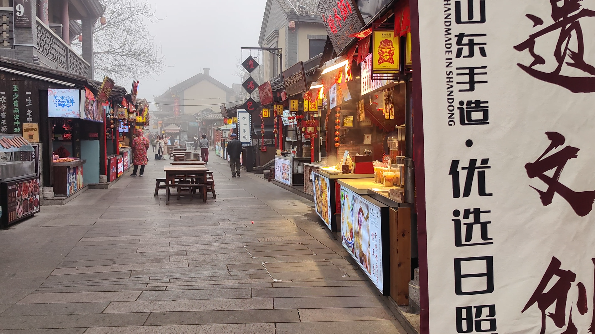 日照当然不属于青岛市了!