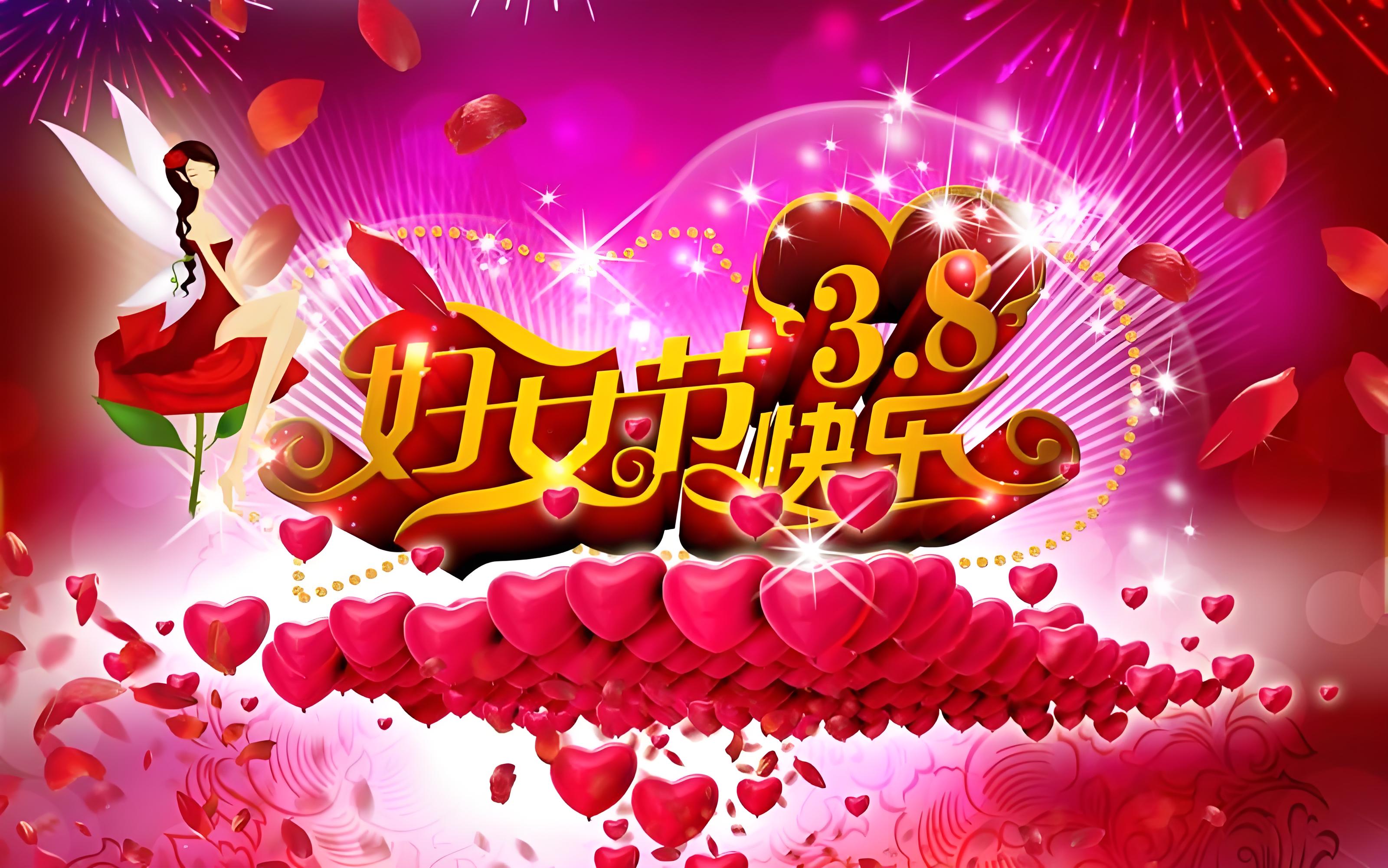 8妇女节的由来 1908年纽约街头,1500位女工举着"要面包也要玫瑰"的