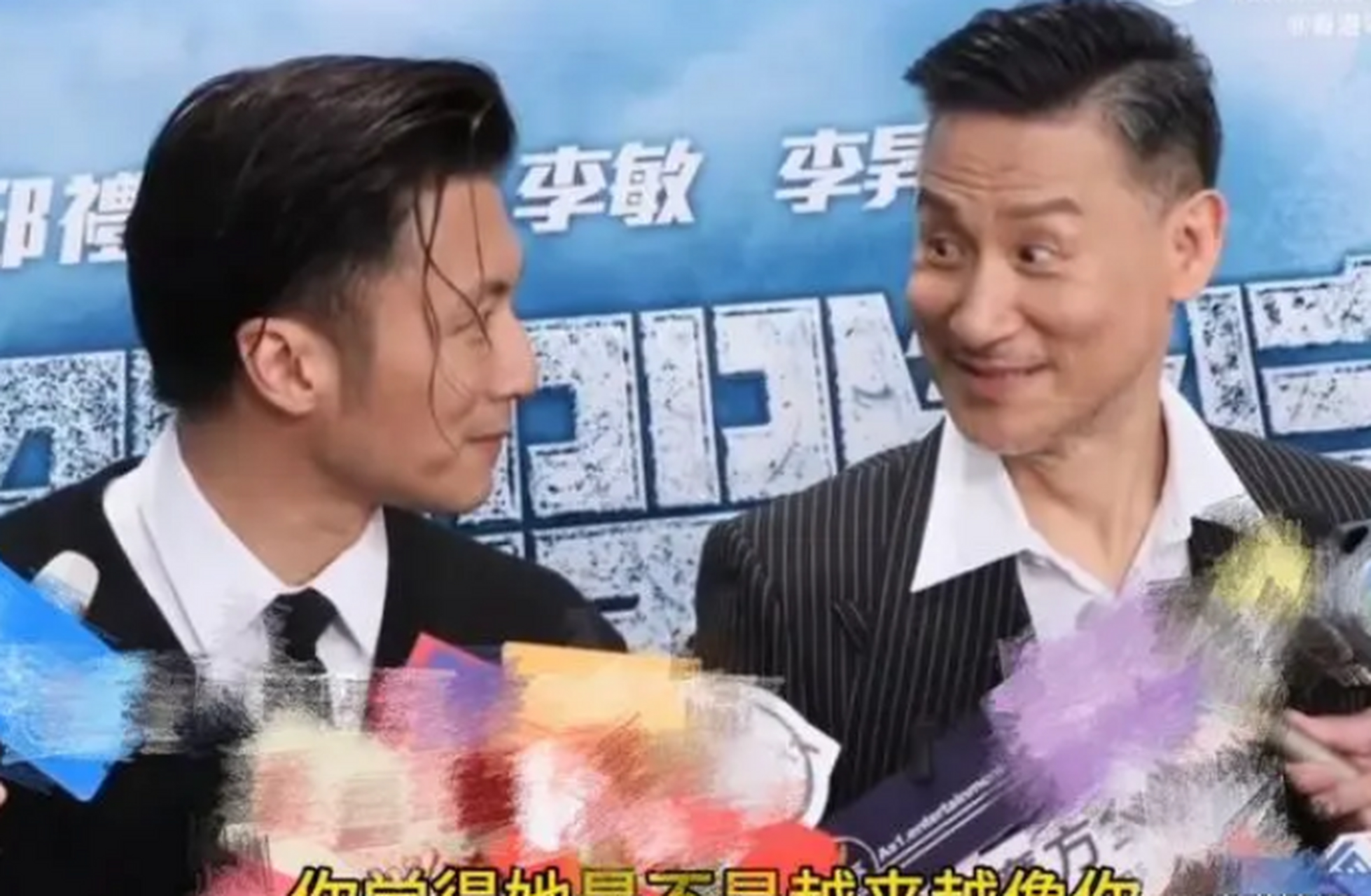 6月24日,星光熠熠的《海关战线》首映礼上,谢霆锋与张学友携手亮相