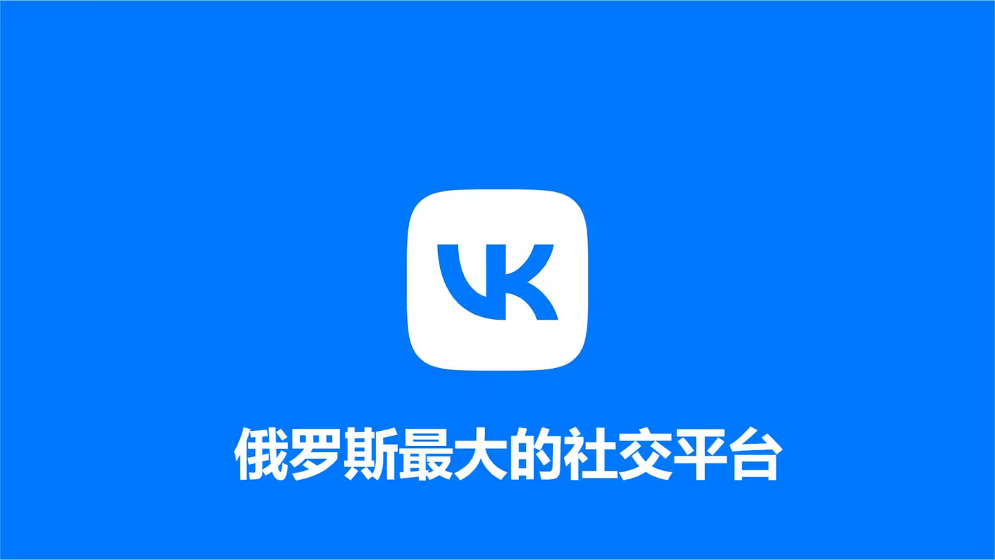 国外手机验证码接收平台下载安装 国外手机验证码接收平台下载安装