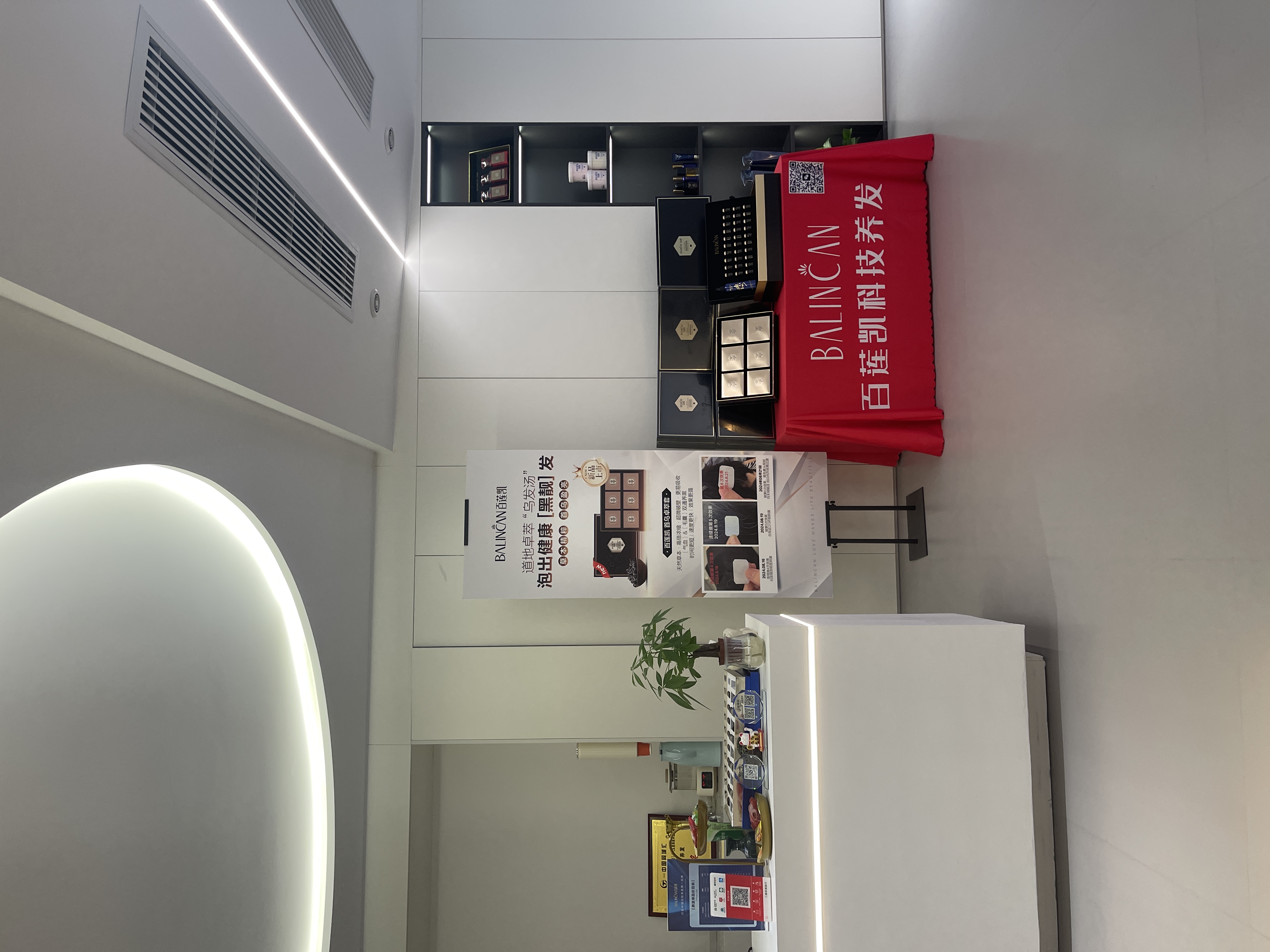 养生馆加盟店排行(养生馆加盟费是多少)