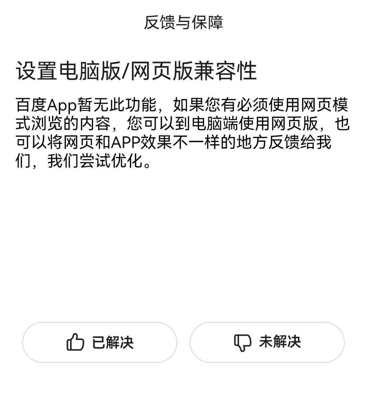 哪些平台发文容易被百度收录_在什么平台发表文章容易被搜索到 哪些平台发文轻易被百度收录_在什么平台发表文章轻易被搜刮到 360词库