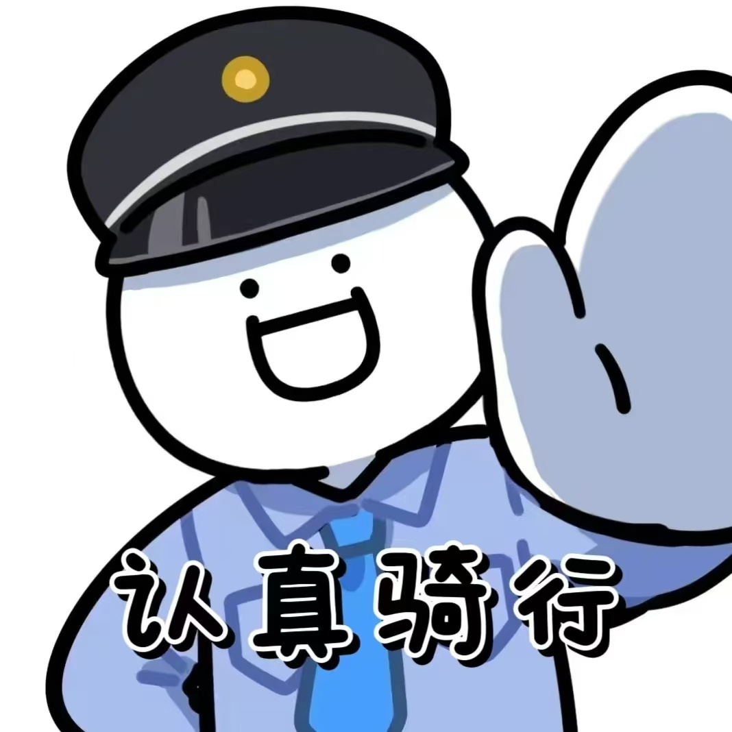 郑州大学生夜骑开封# 这是一场青春与勇气的逐梦