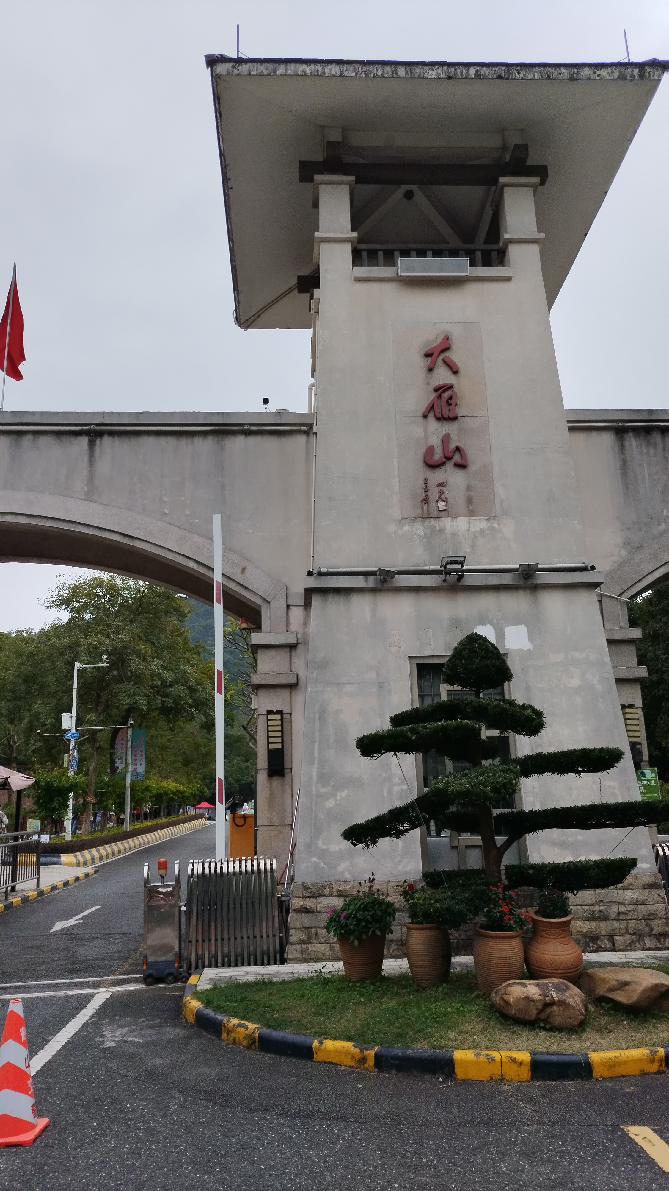 广东省旅游胜地前十名(广东省旅游胜地前十名排名)