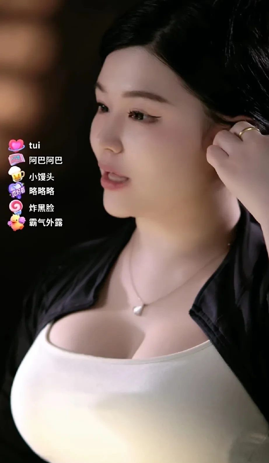 网红大赛每日爆料(网红大赛海报)