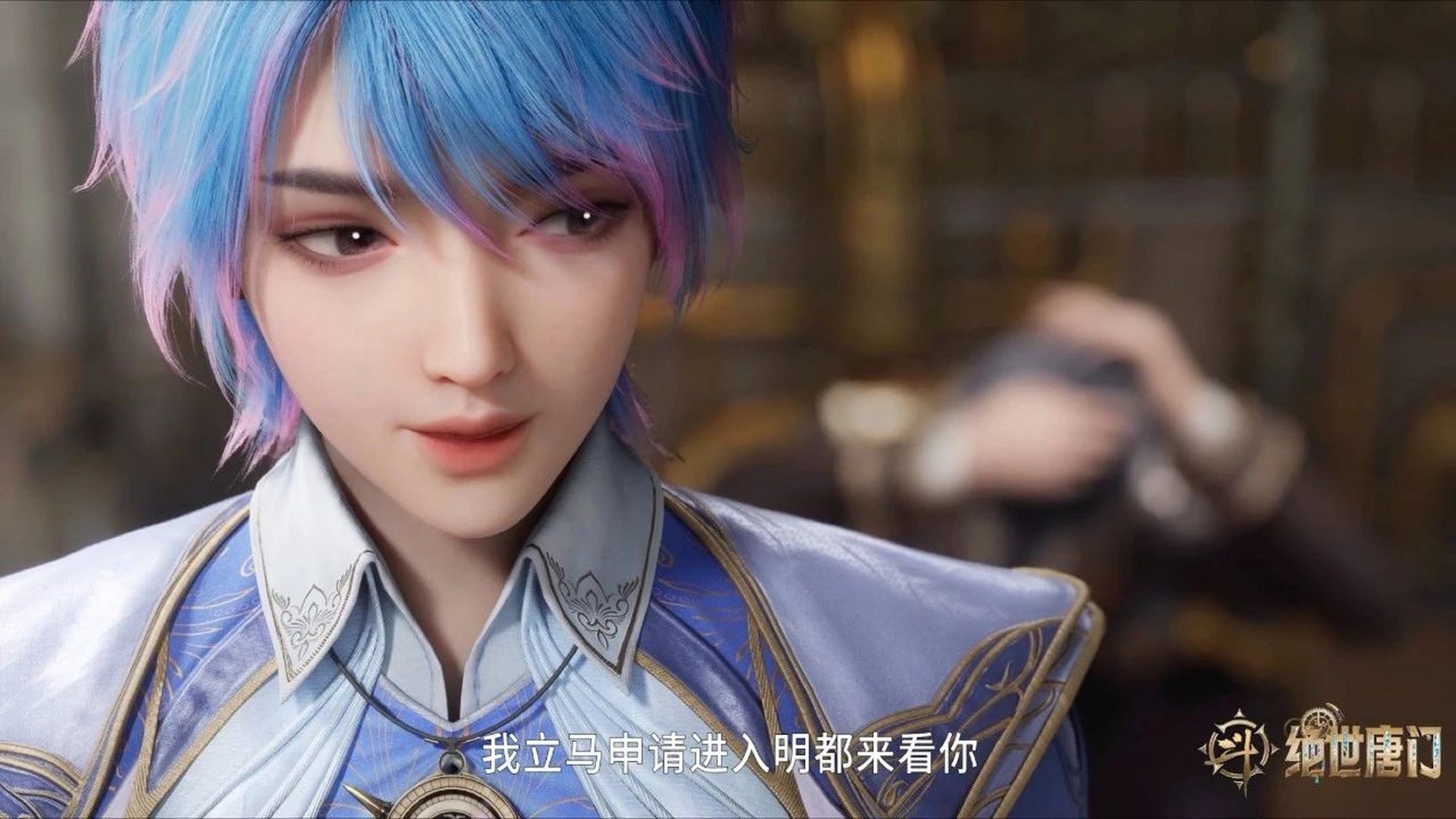 动态连更挑战# 王冬惊喜现身帅哭,霍雨浩又被敲头,妻管严既视感太好