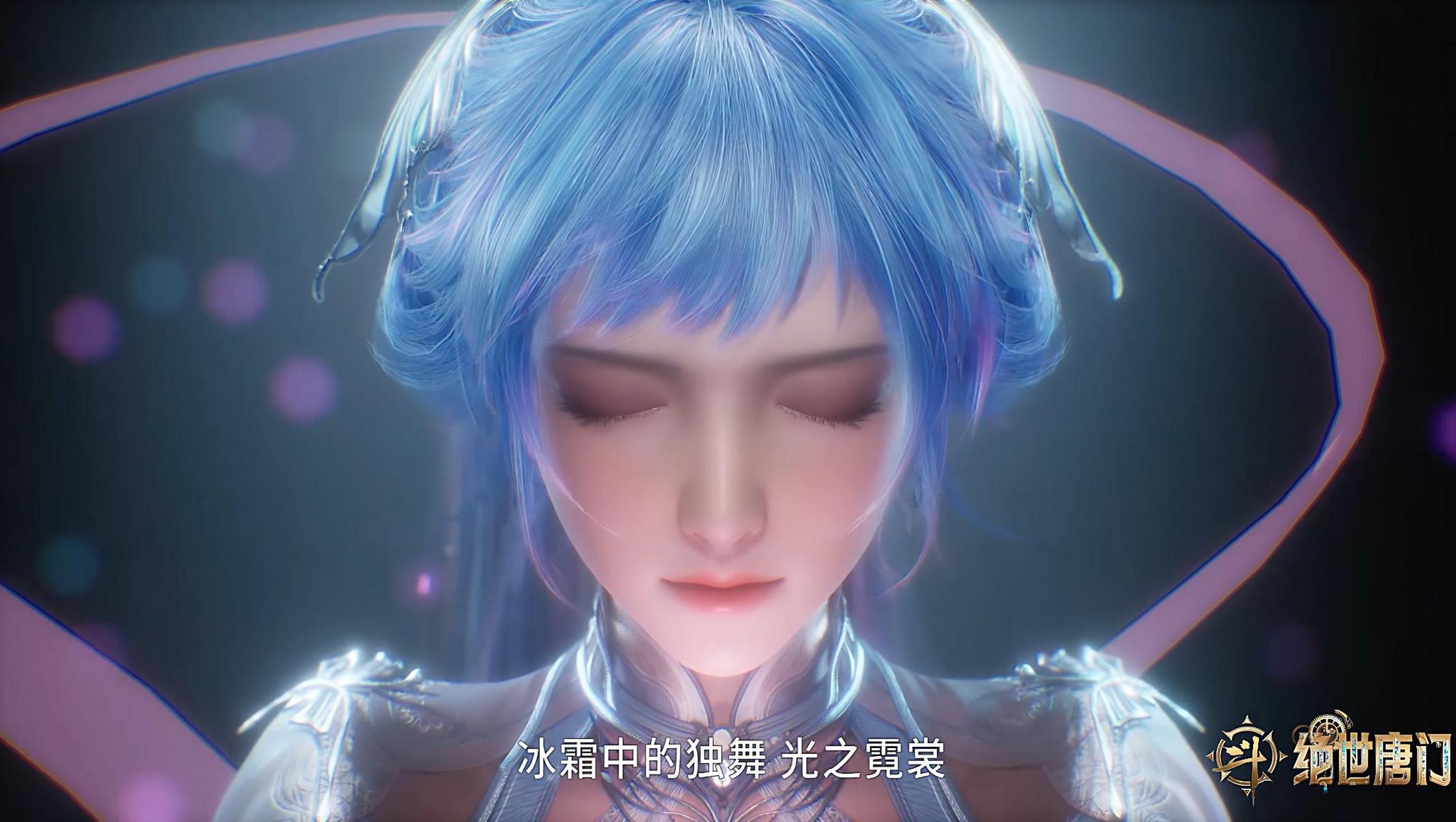 动态连更挑战# 光之霓裳回炉重造,王冬女装美得太犯规了