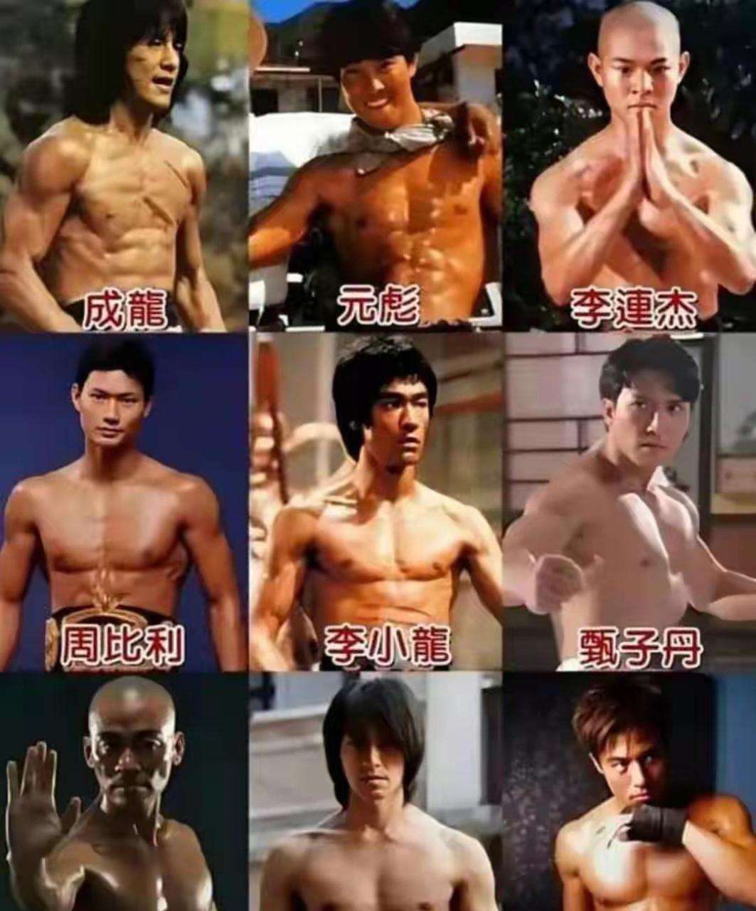 同一时期的武打明星,我愿称李小龙最强#动态连更挑战