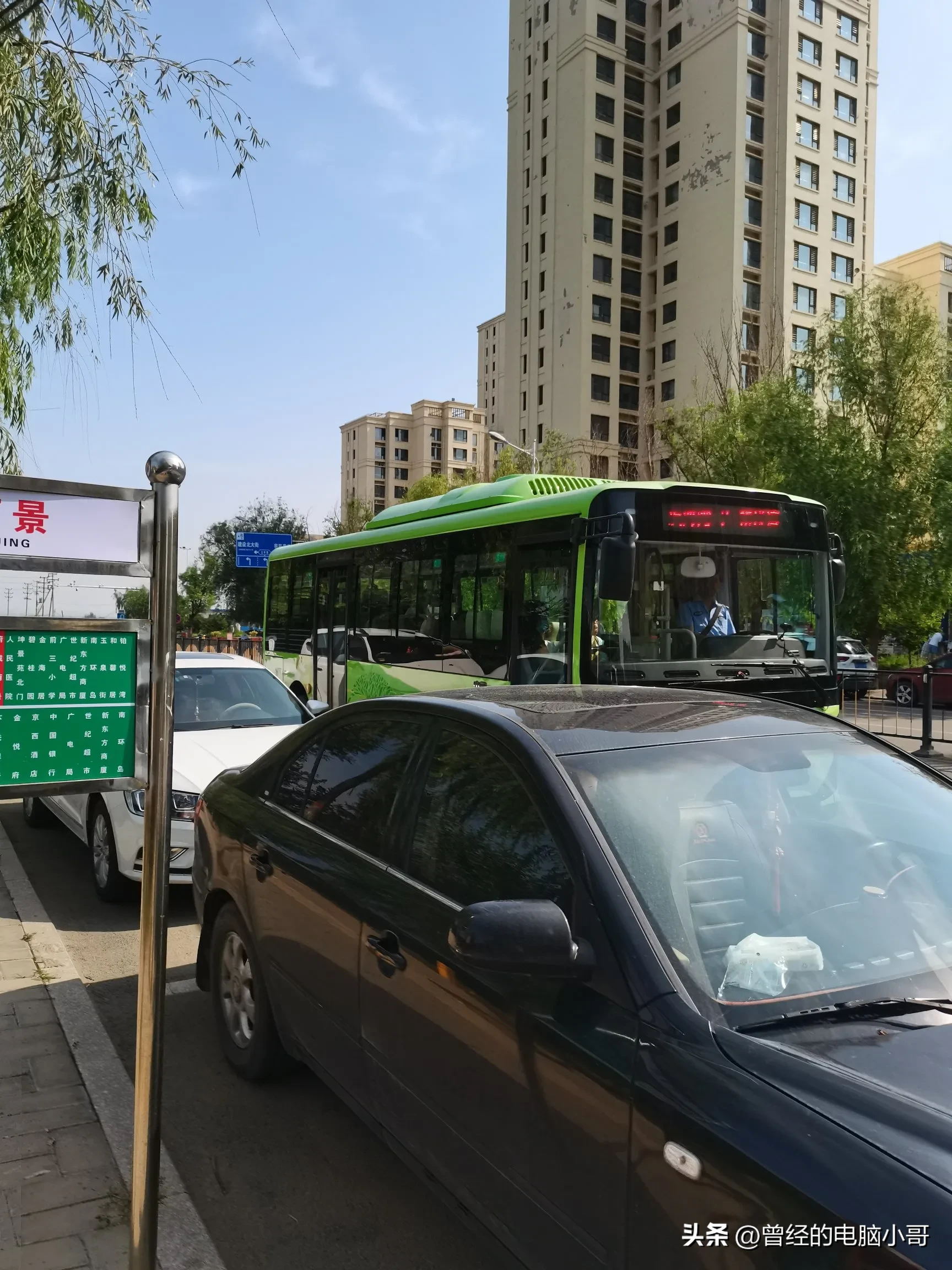 今天在张家口蔚县县城再次坐一坐公交,听说蔚县城也是免费乘坐的.
