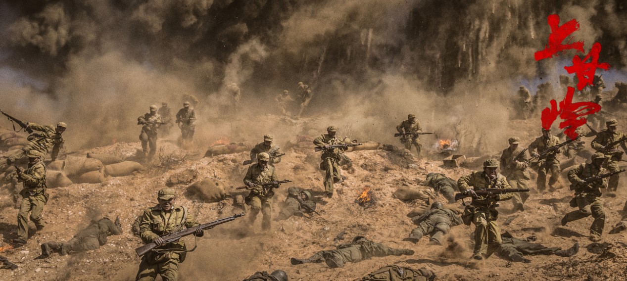 最近有这么一部剧,让本来不爱看战争片的年轻人也