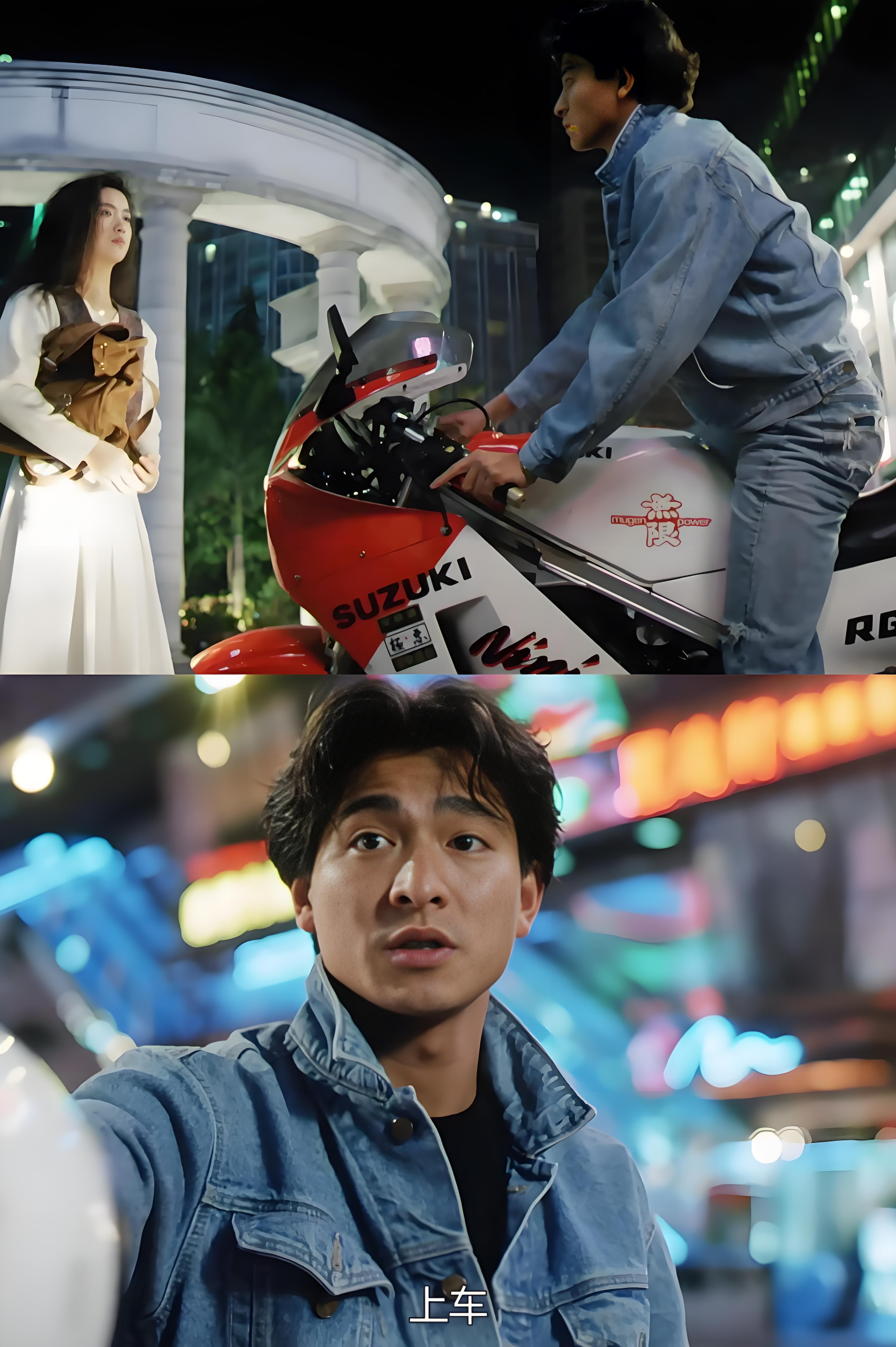 1990年,陈木胜执导的电影版《天若有情》横空出世,刘德华与吴倩莲的