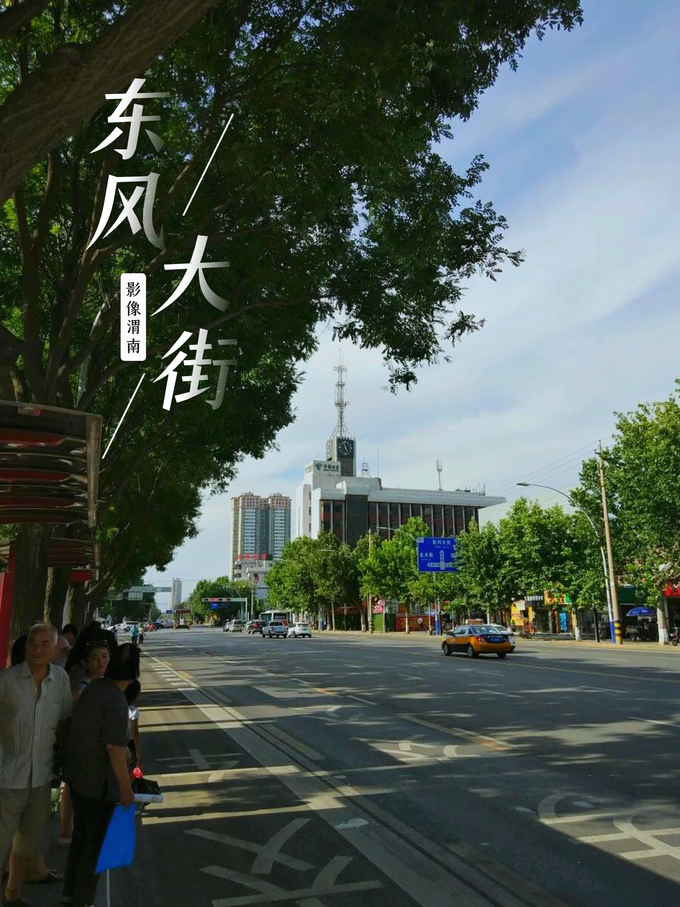 无人问津也好,技不如人也罢,你