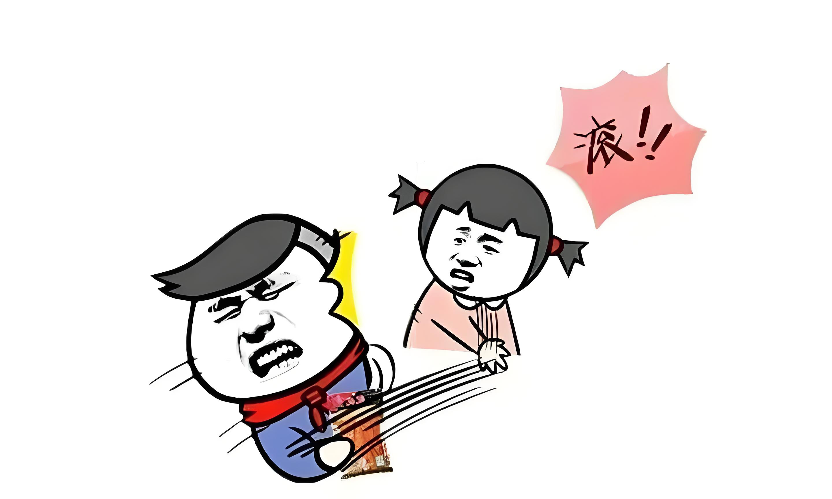 一句话说不到媳妇心坎上,她就扇了我一巴掌,如何让她认识到自己的问题