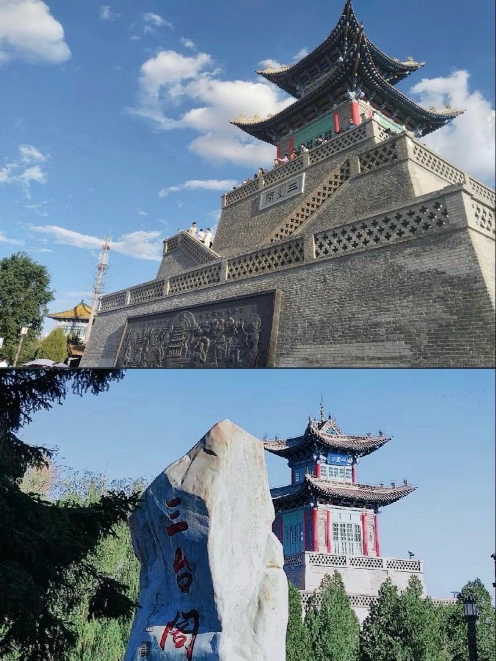 一篇在手,走遍兰州都不愁!快来点赞,关注 收藏,一起畅游兰州吧!