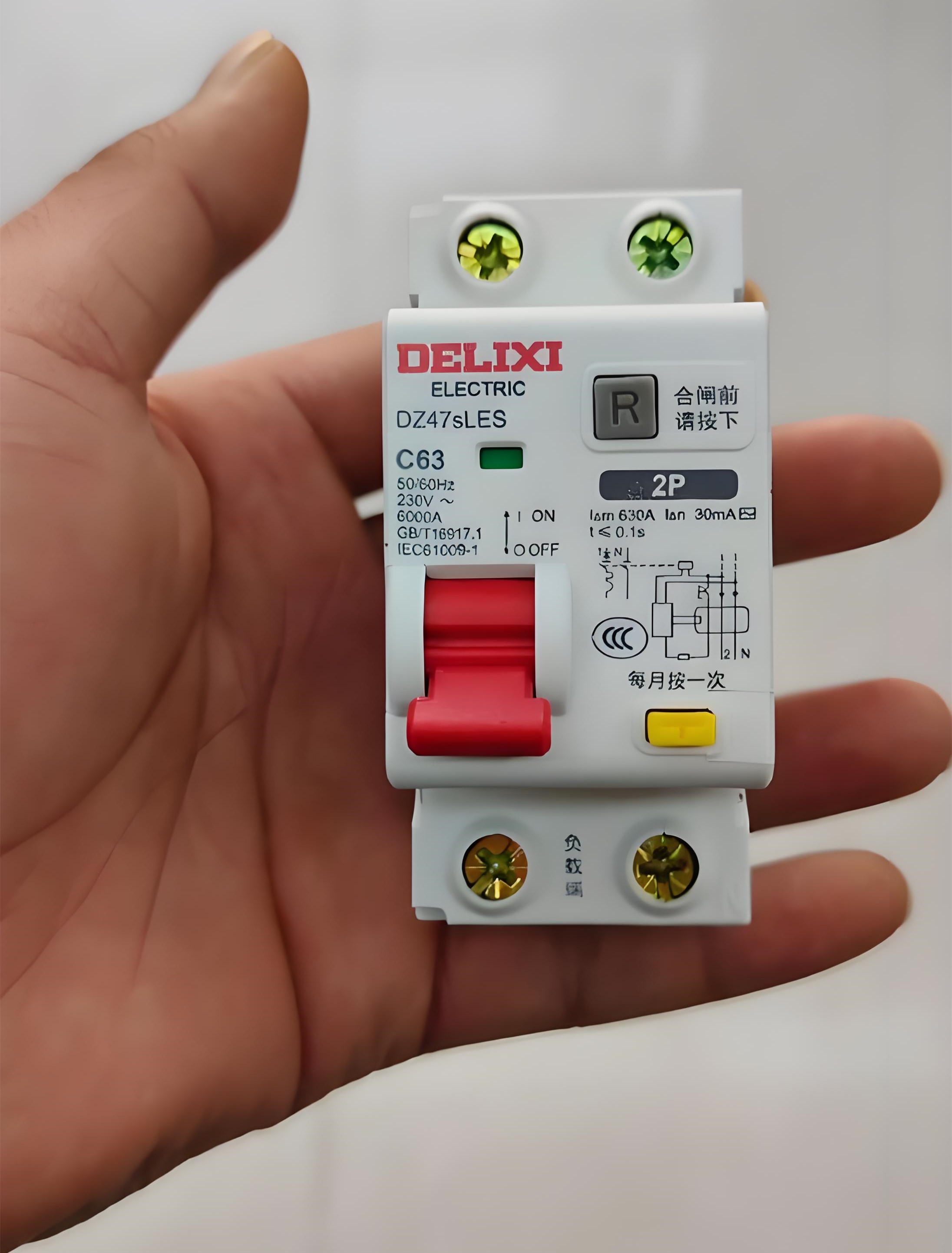 家里必须安装漏电保护器,但你想过没有,如果没有地线会