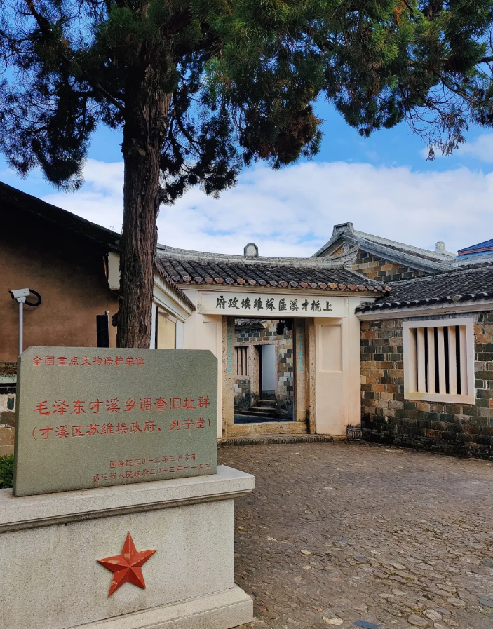 赣南粮仓 难养子 教育高地相关图片2