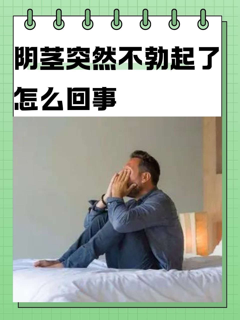 一起来探寻答案