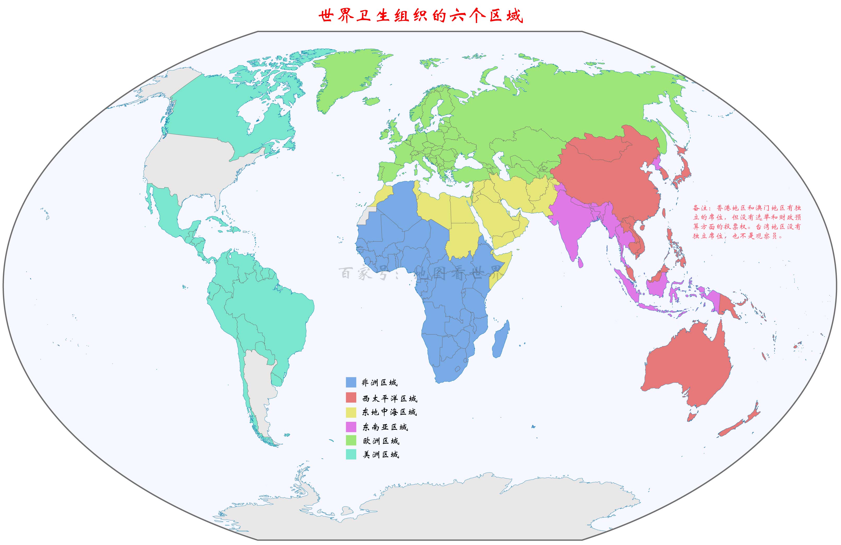  全球十大疫情国家(全球前十疫情国家)