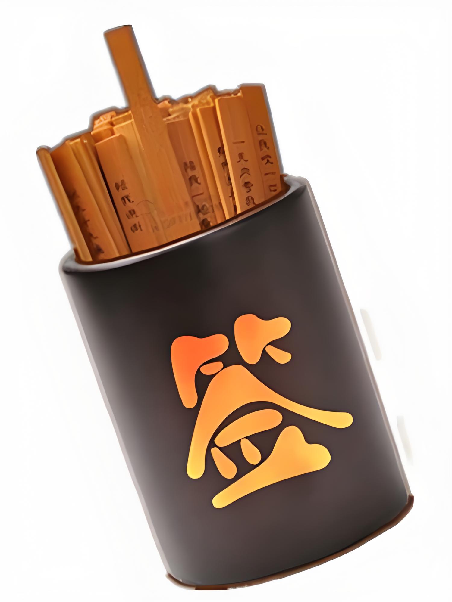 测算