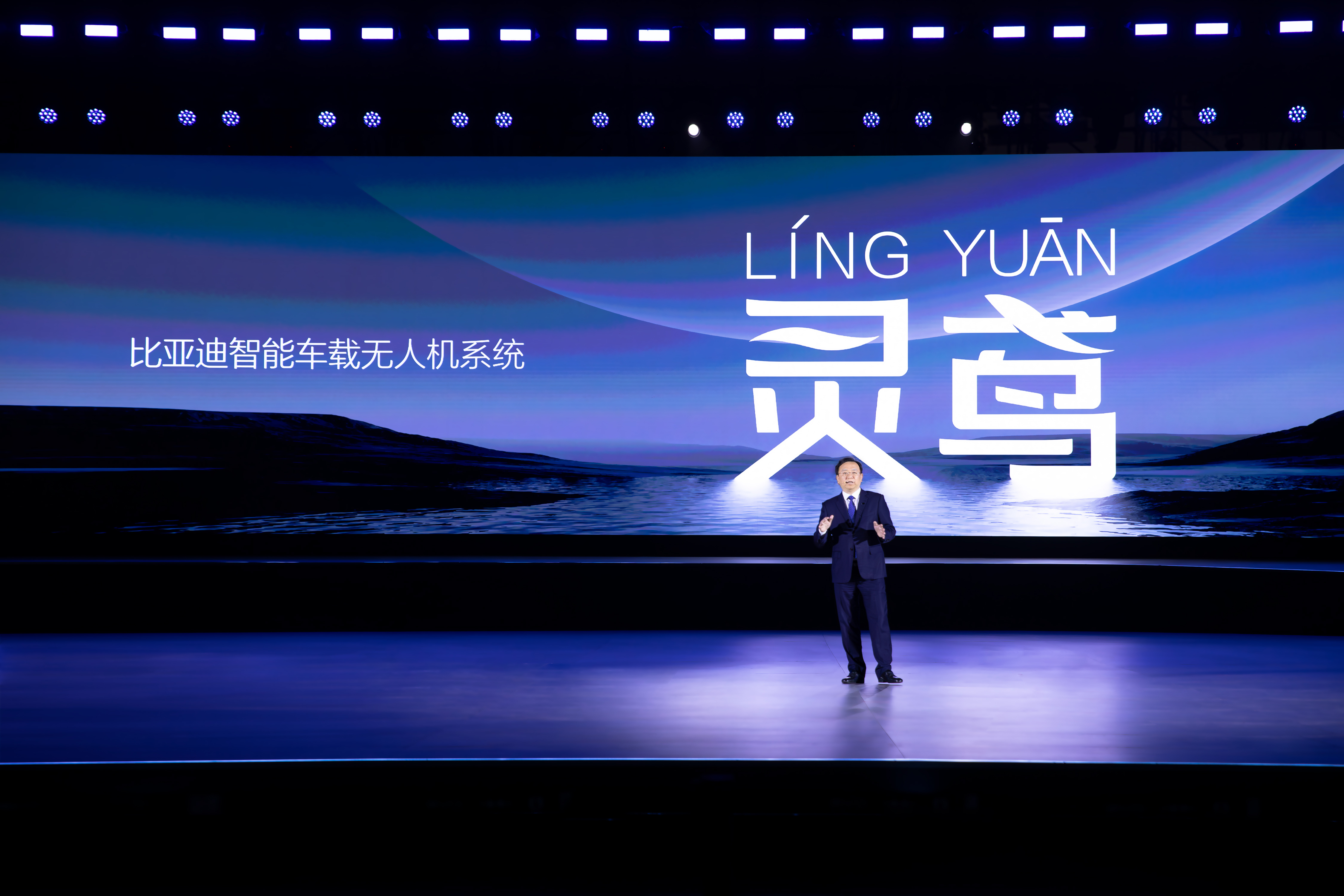 浪潮无人驾驶_fao无人驾驶（浪潮无人驾驶汽车）