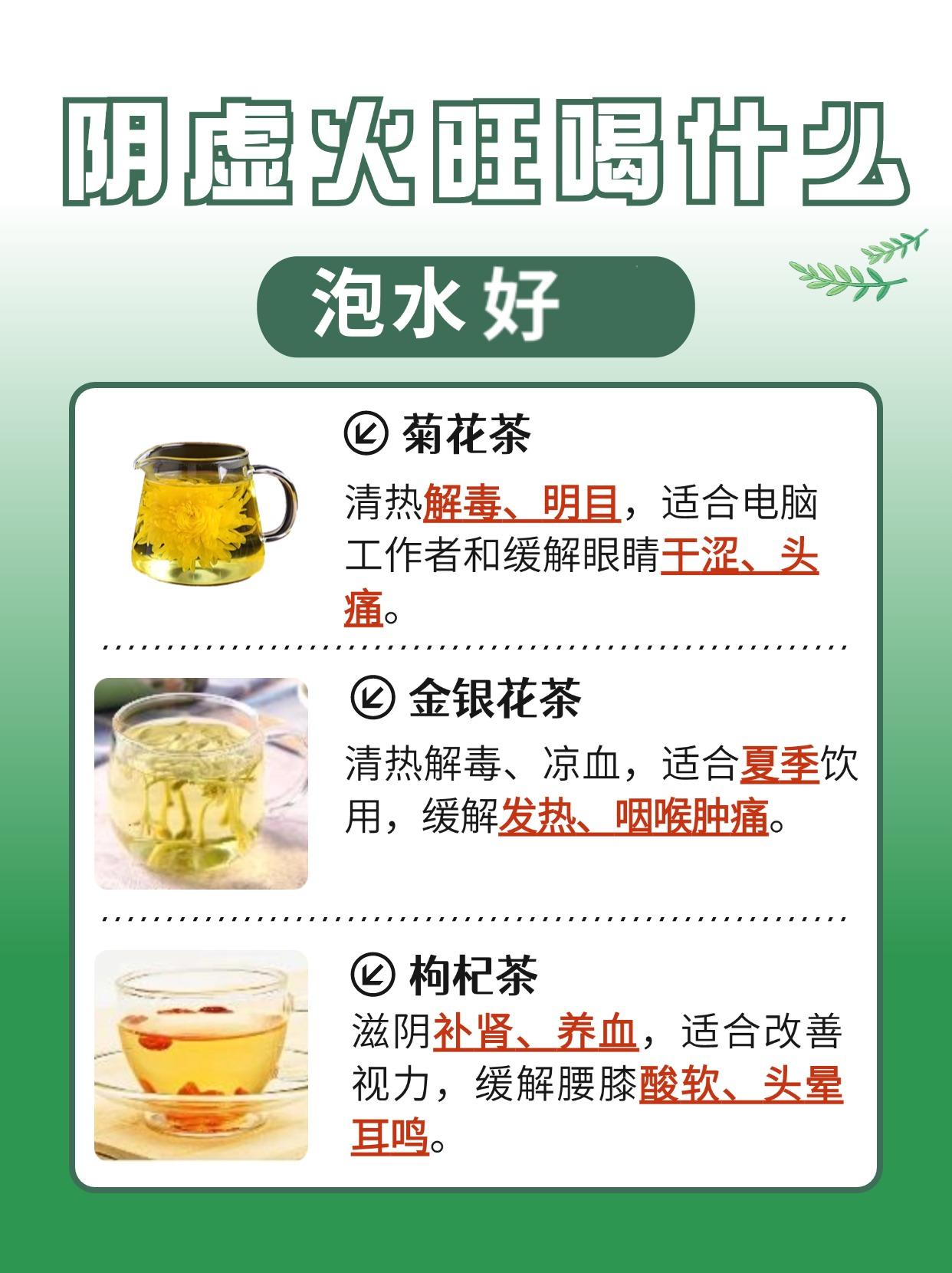 过滤茶叶水有什么作用（过滤茶叶水有什么作用和功效） 过滤茶叶水有什么作用（过滤茶叶水有什么作用和功效）《过滤茶叶的叫什么》 茶叶资讯