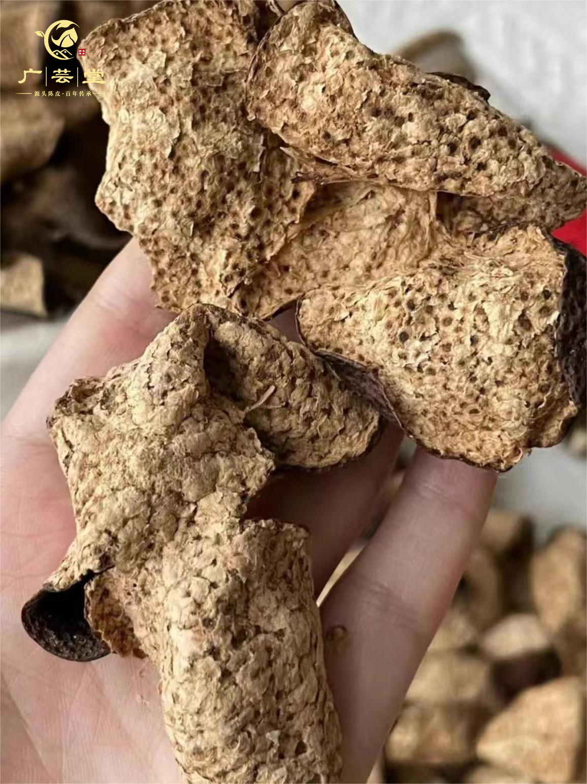 今天要带大家揭秘新会陈皮的开皮工艺感受那份