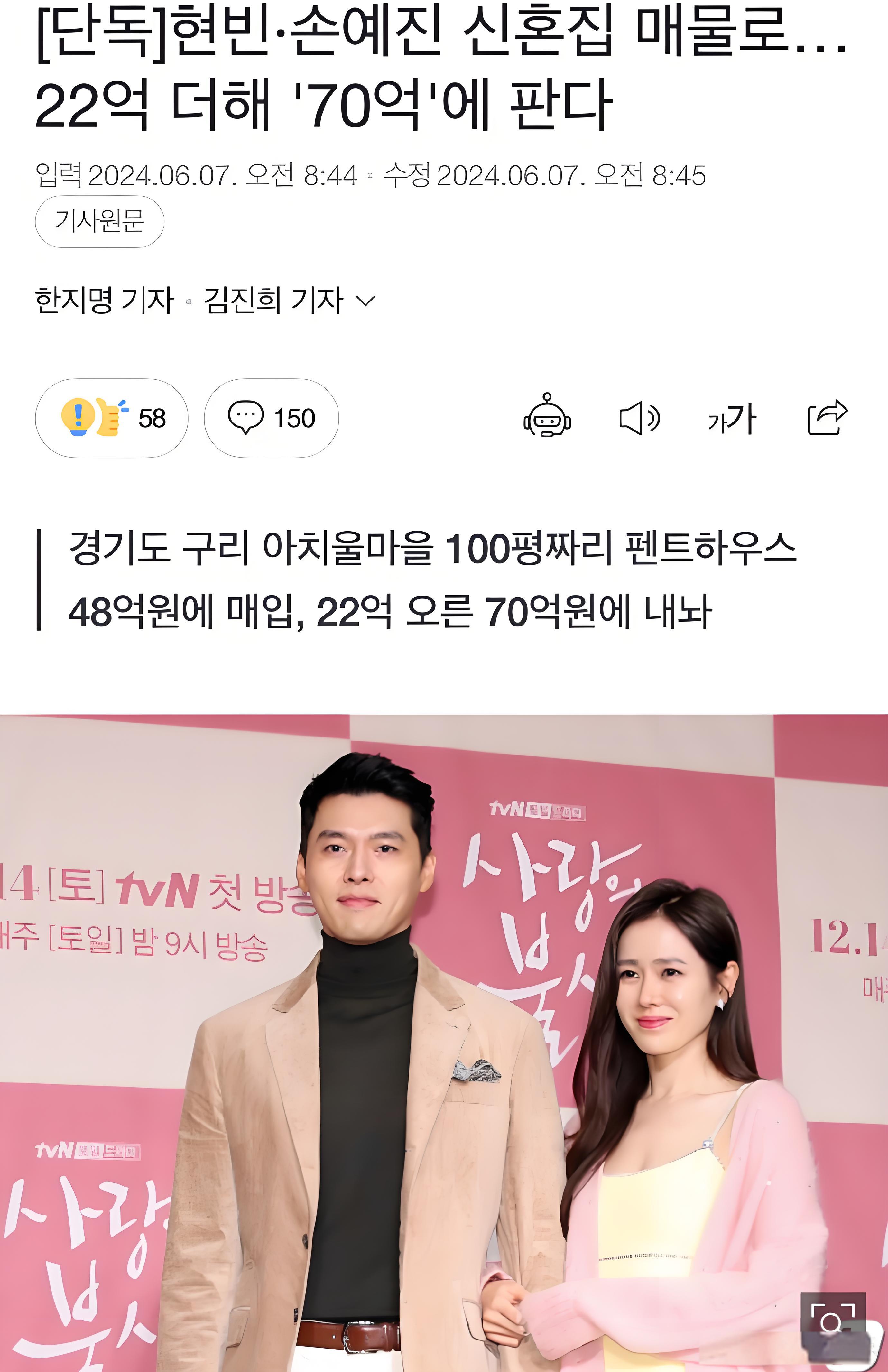 6月7日,韩国娱乐圈掀起了一股不小的波澜,原因竟是知名演员玄彬与