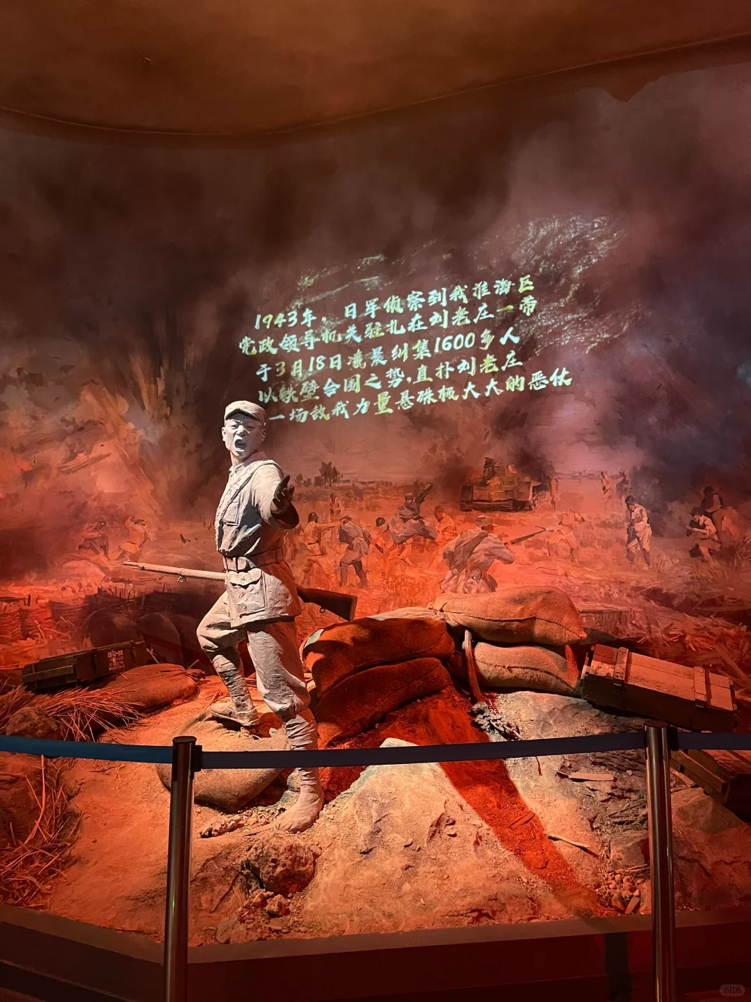 三月的春风轻拂面颊,我决定前往盐城新四军纪念馆,重温那段峥嵘岁月