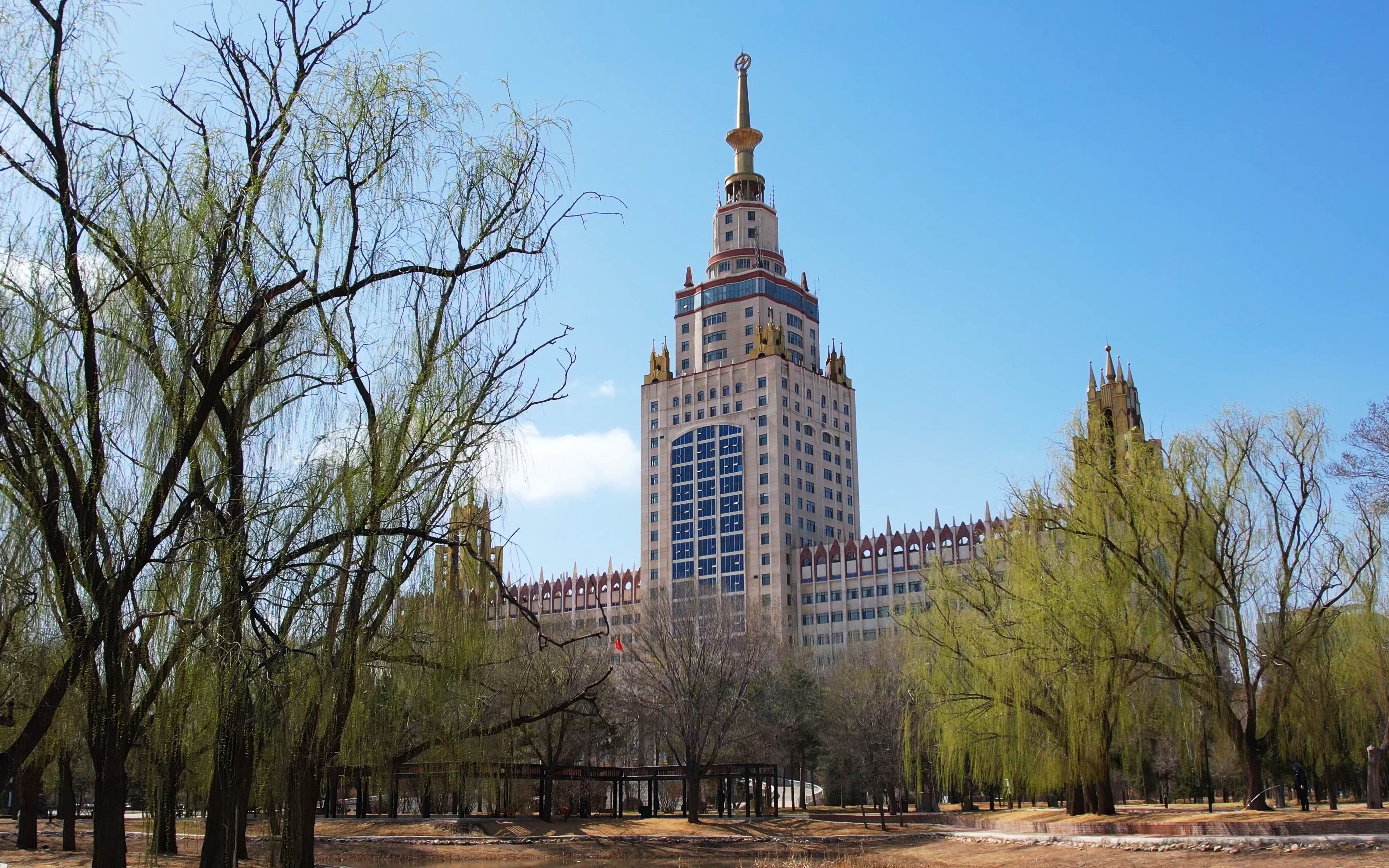 内蒙古工业大学是211或985?  内蒙古工业大学既不是985也不是211.内蒙