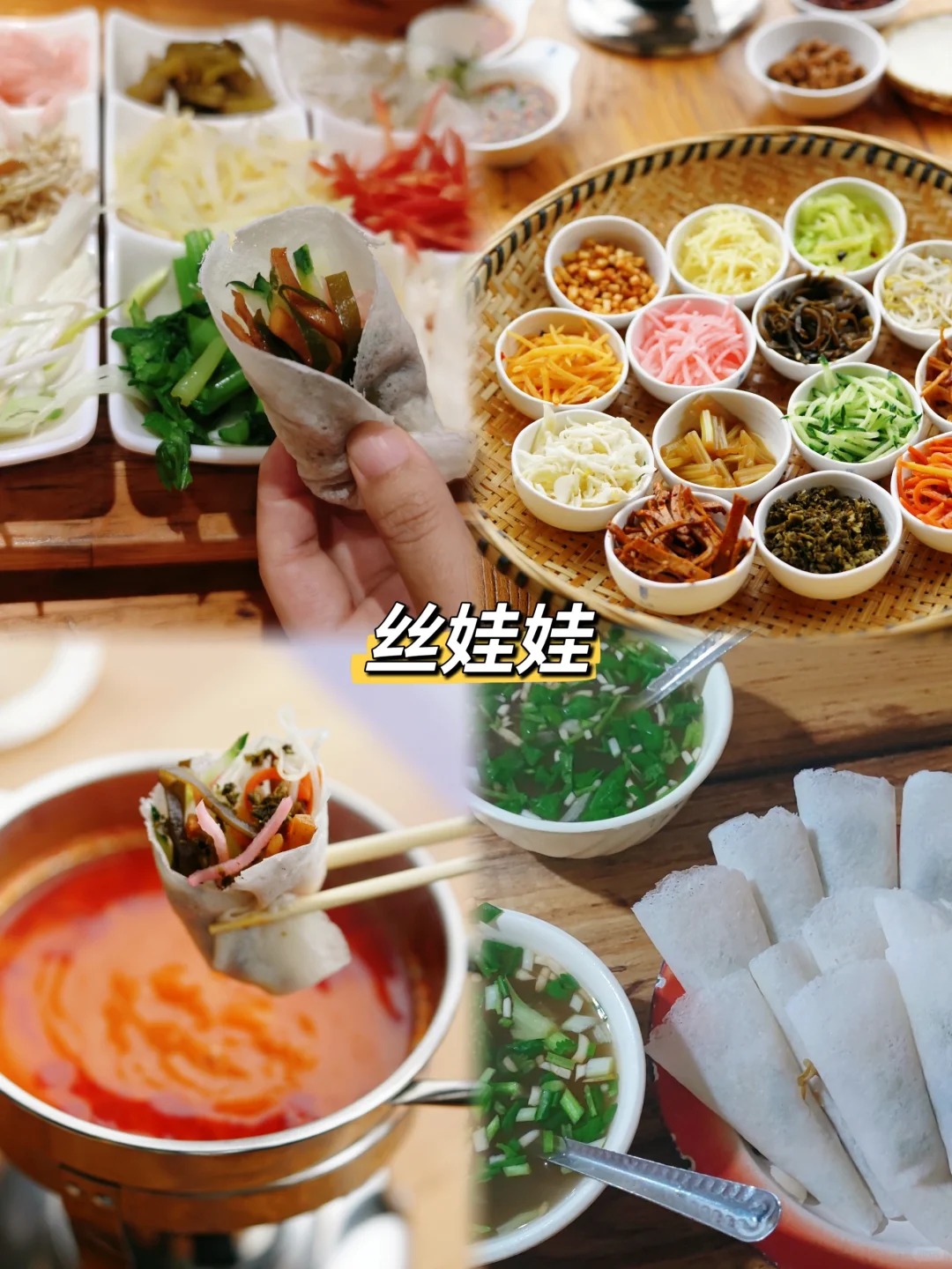 啊啊啊~贵阳是什么宝藏美食之都啊