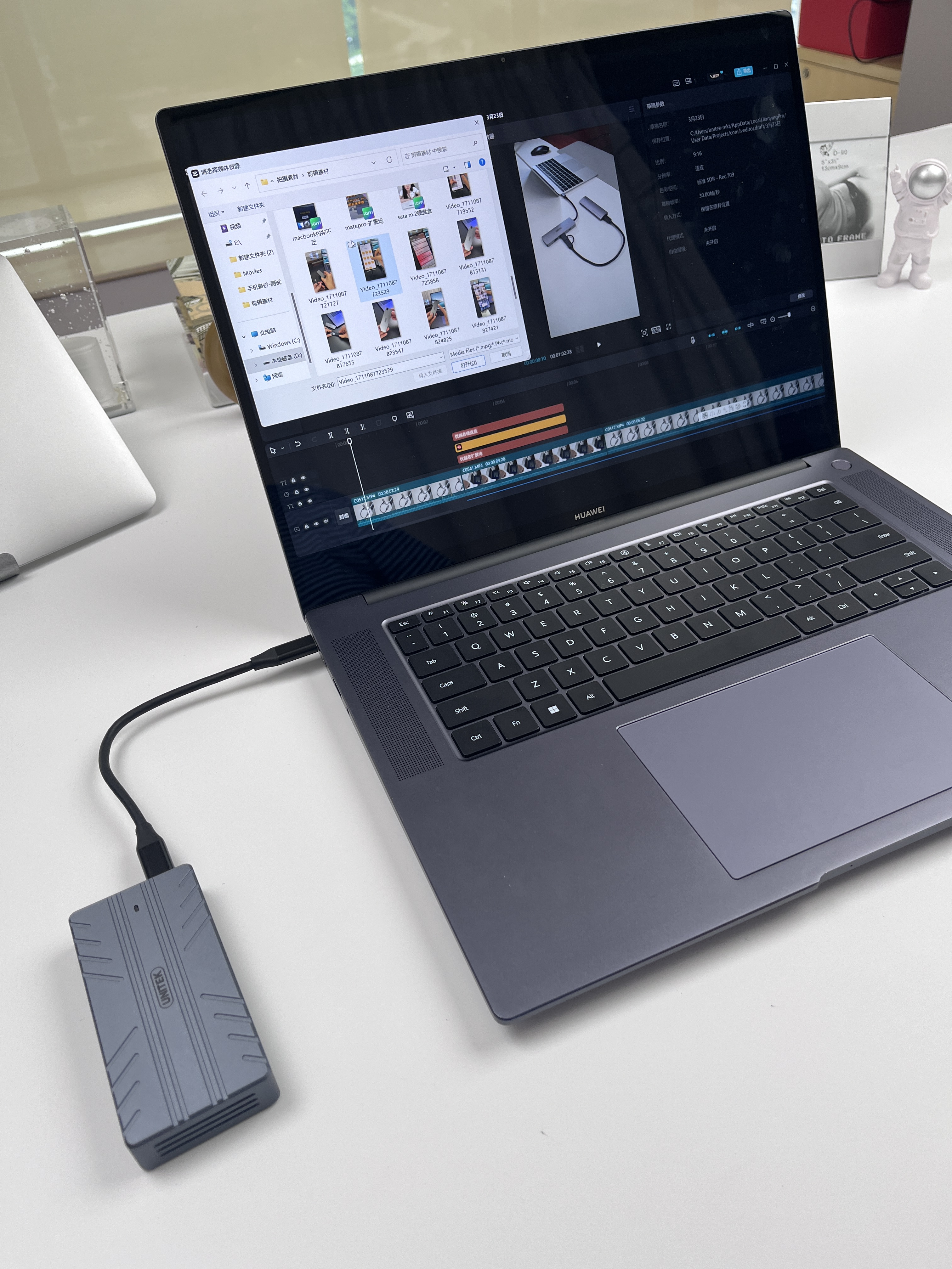 快如闪电,全能选手! 优越者usb4.0硬盘盒s245b 40gbps高带宽,兼容雷