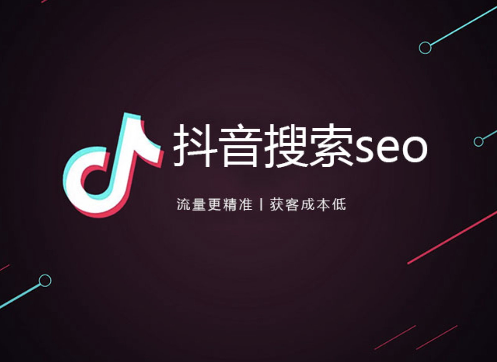 抖音卖赞的平台(抖音卖赞的平台怎么赚钱)