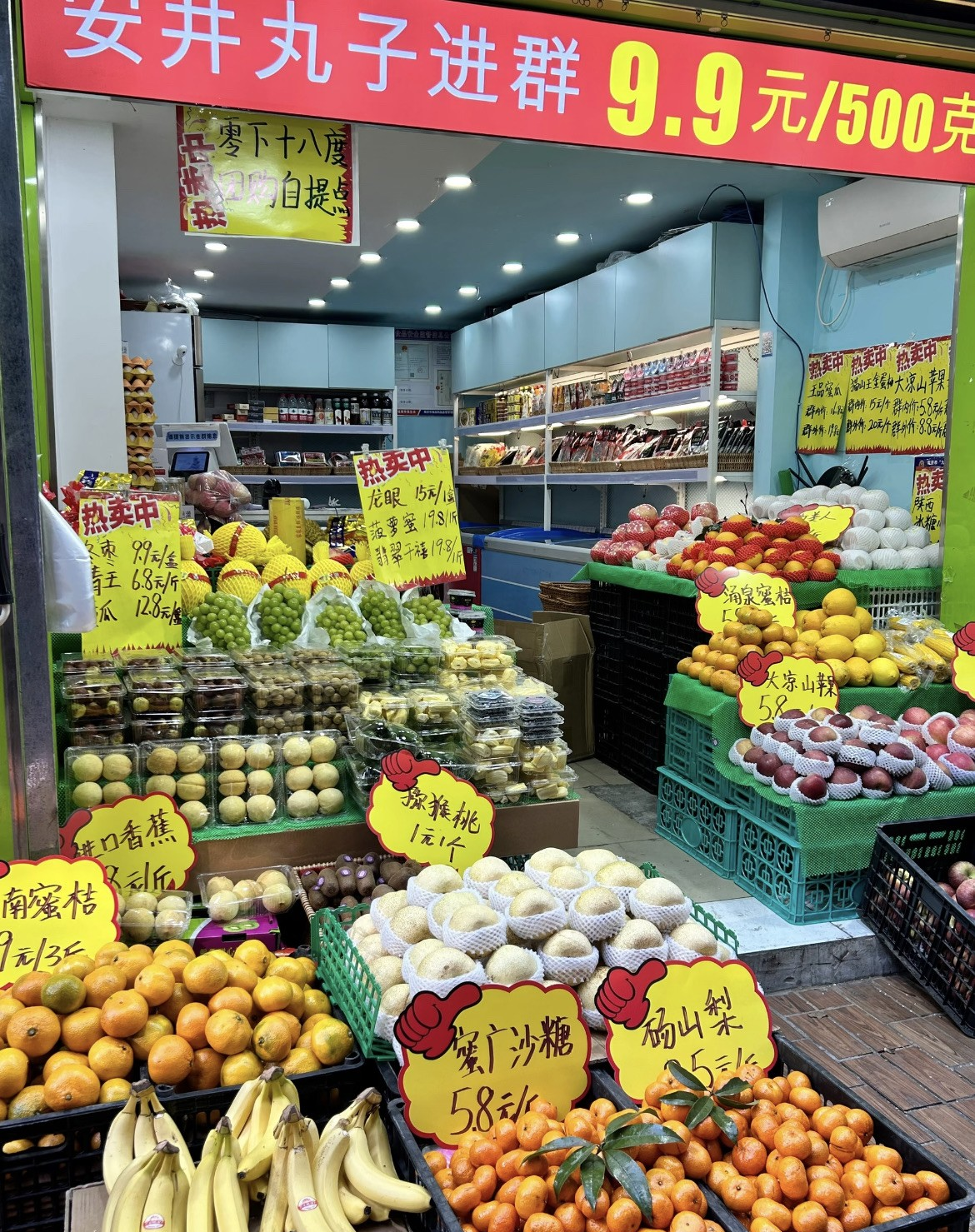 自然,替换核心词后的版本):