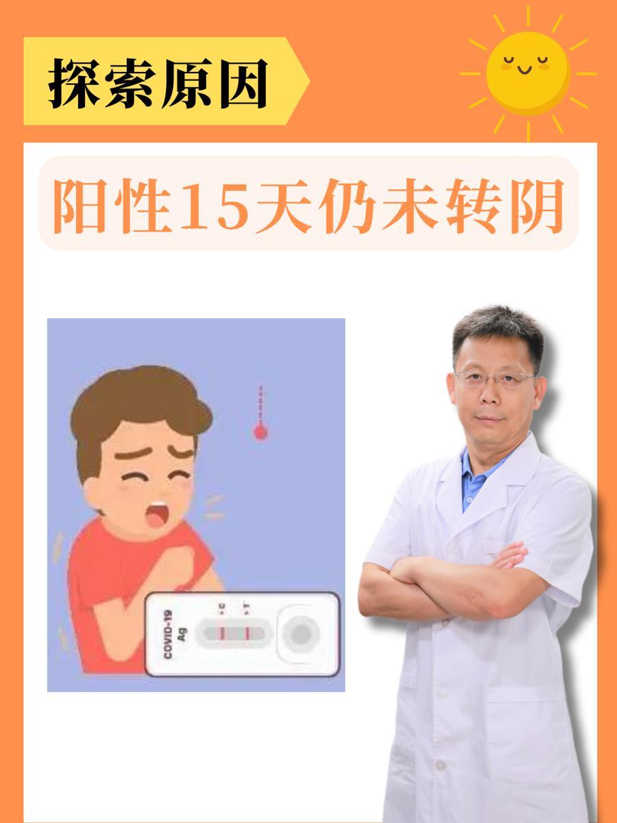 天坛街道地址_天坛街道小程序开发_天坛街道办事处网站