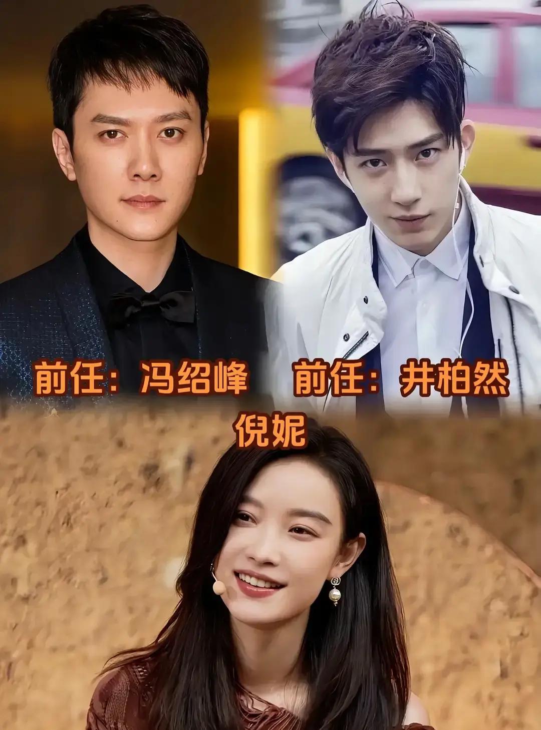 这李玮珉和王珂颜值也很一般 还得替王珂还账