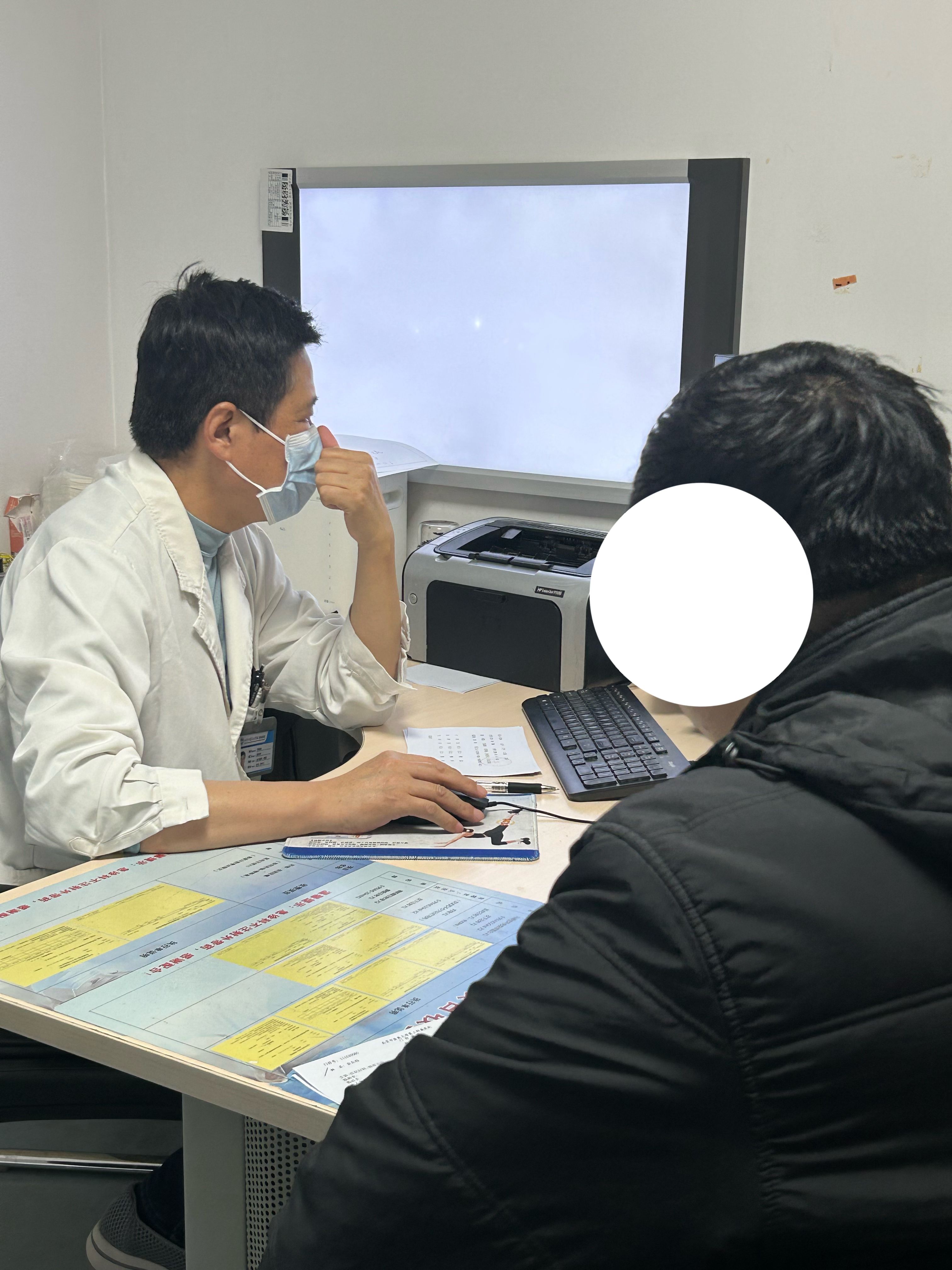 李茂发一病一方治腰腿疼(李茂发一病一方治疗腰肌劳损)