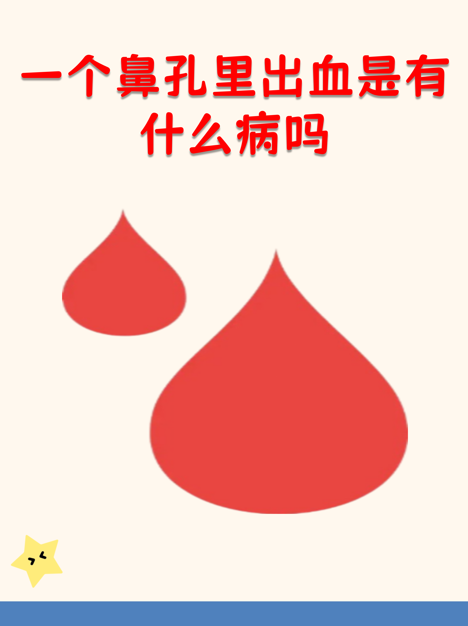 包含原空军总医院代挂专家号加代问诊-及时解决你就医问题的词条