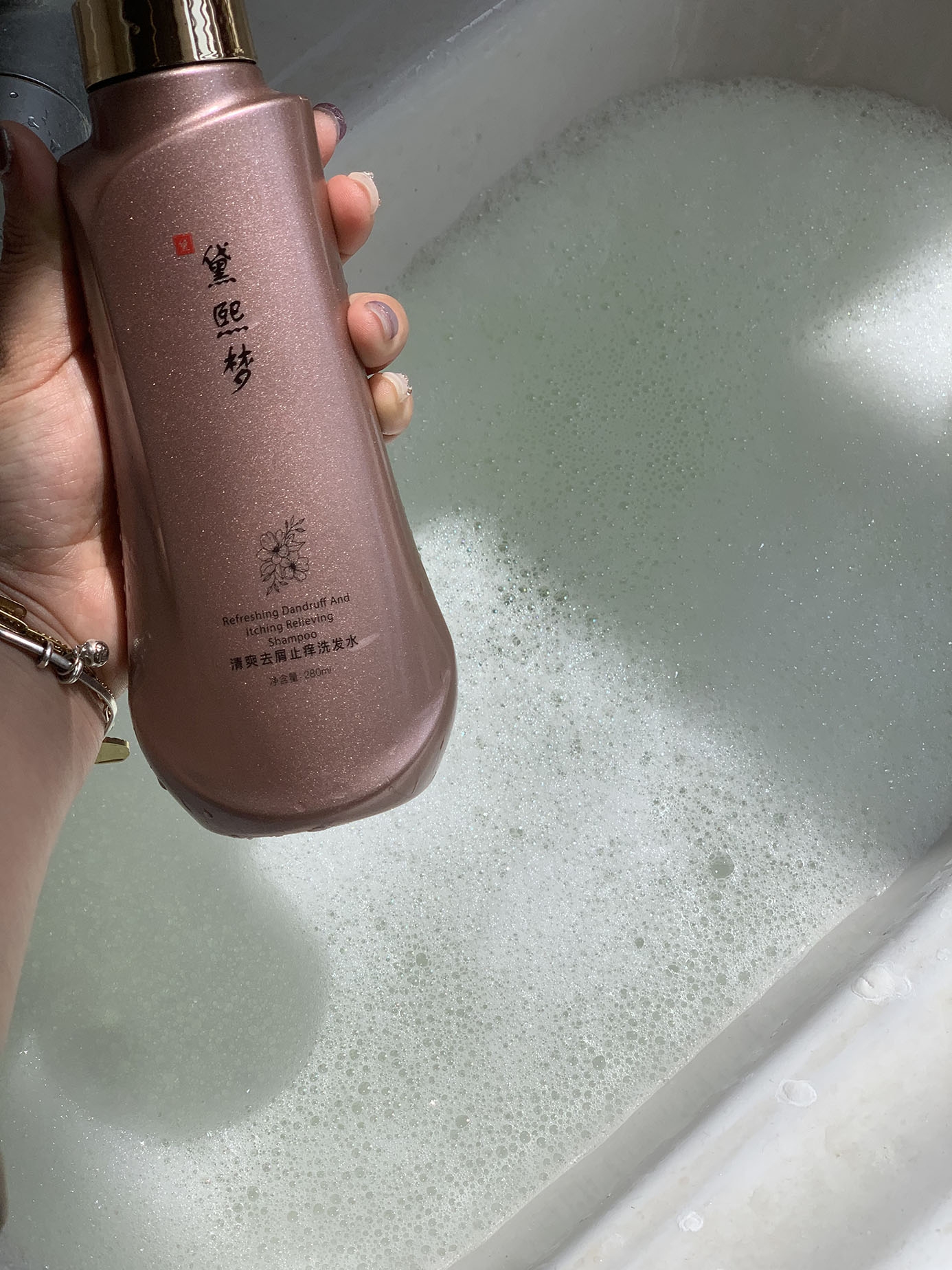 洗完头发还特顺滑摸着都舒服
