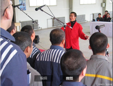 山老看守所照片去看守所的人已经定罪了吗三天内合水看守所被节前