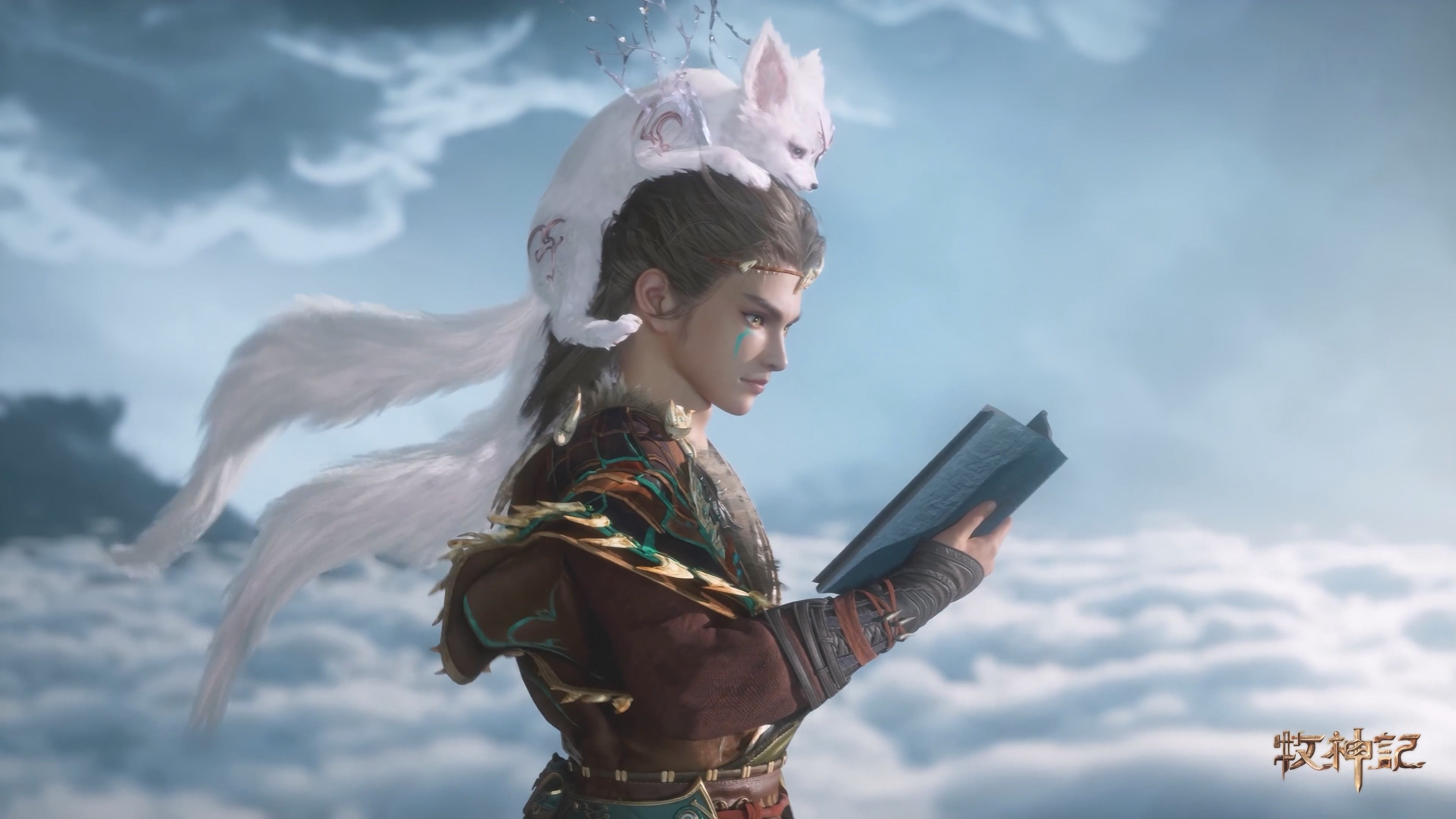 牧神记:狐灵儿,财迷,酒痴,管家,暗恋秦牧