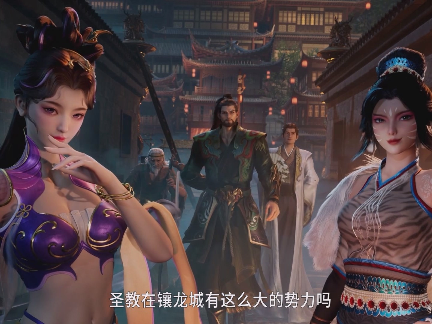 牧神记秦业怎么死的