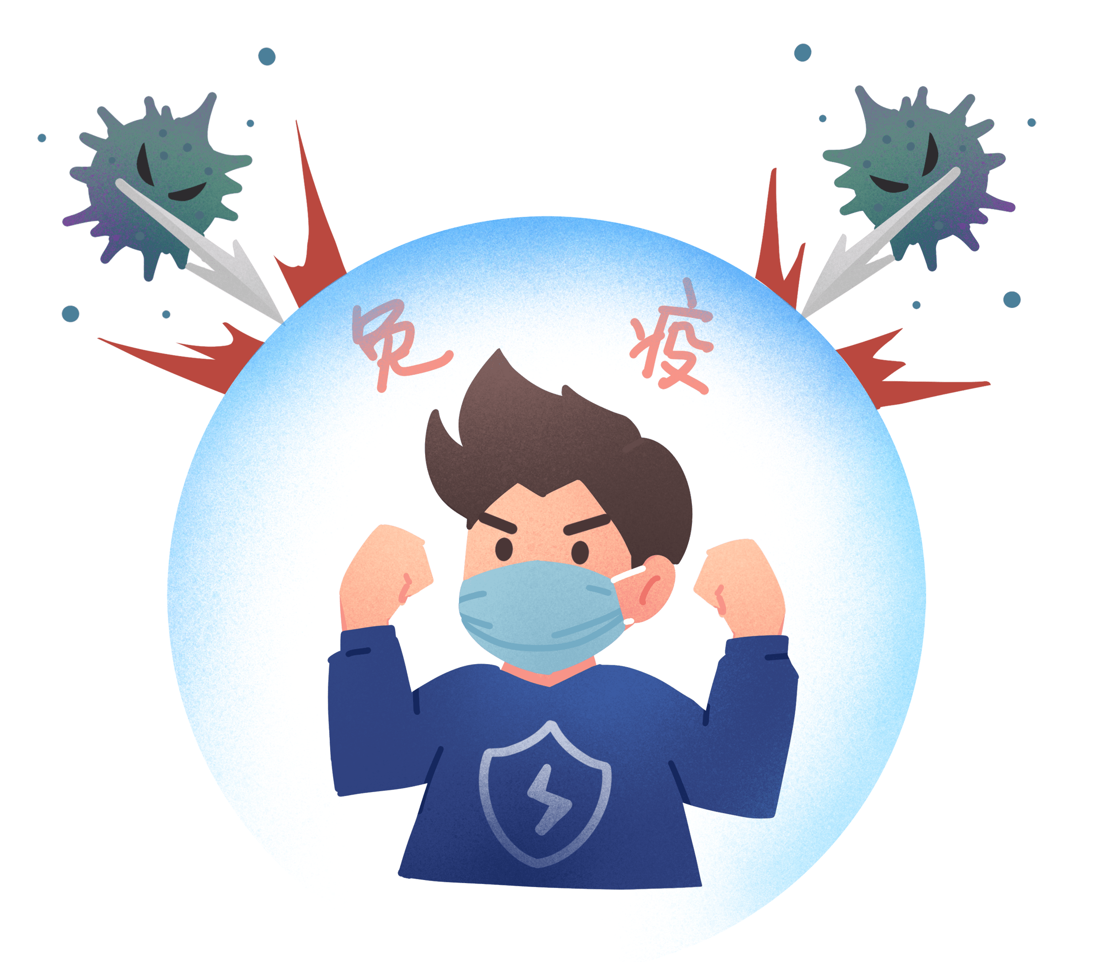 3类食物唤醒防御系统,助你快速筑起健康屏障!