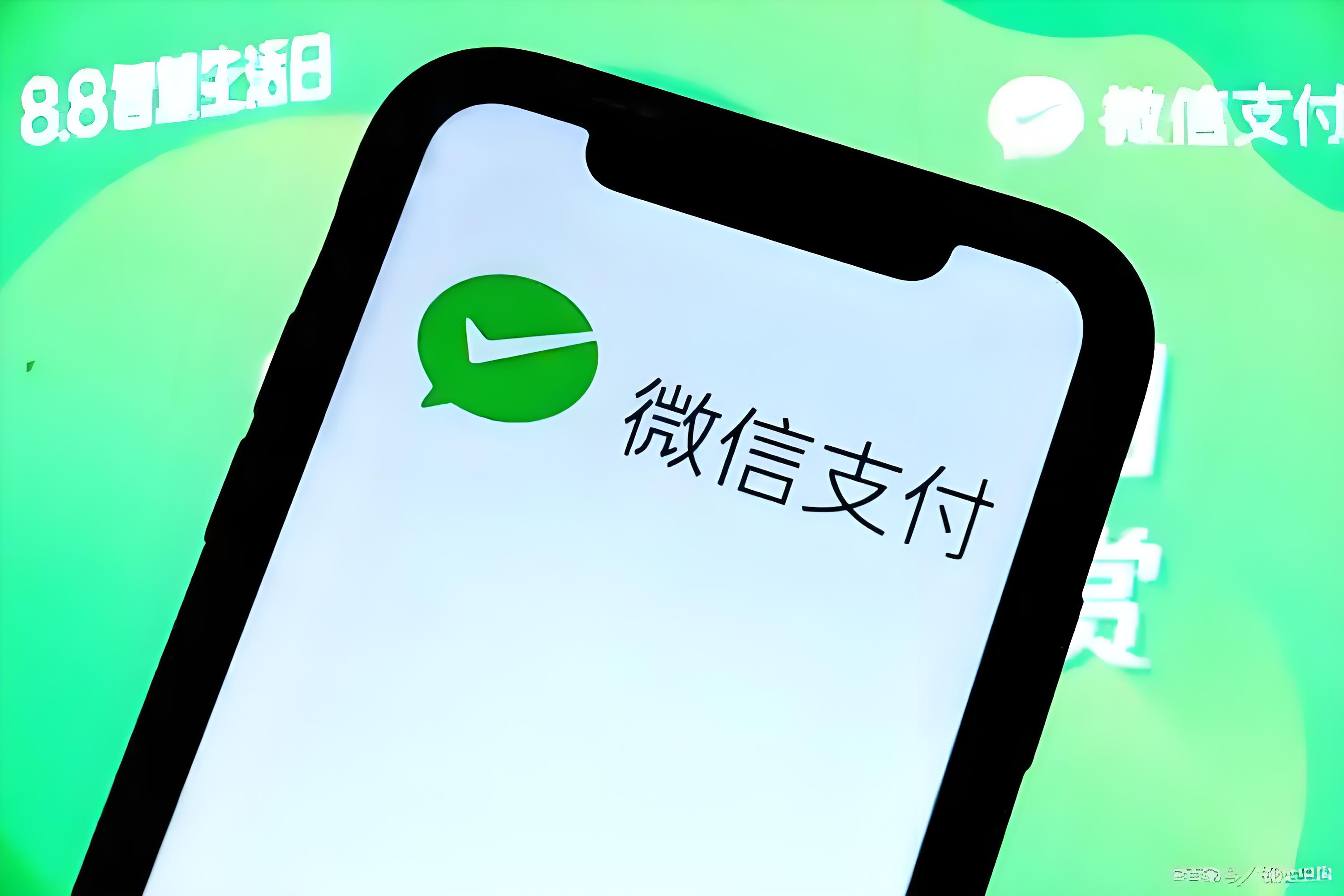 快手一元赞微信支付(快手一元赞微信支付能提现吗)