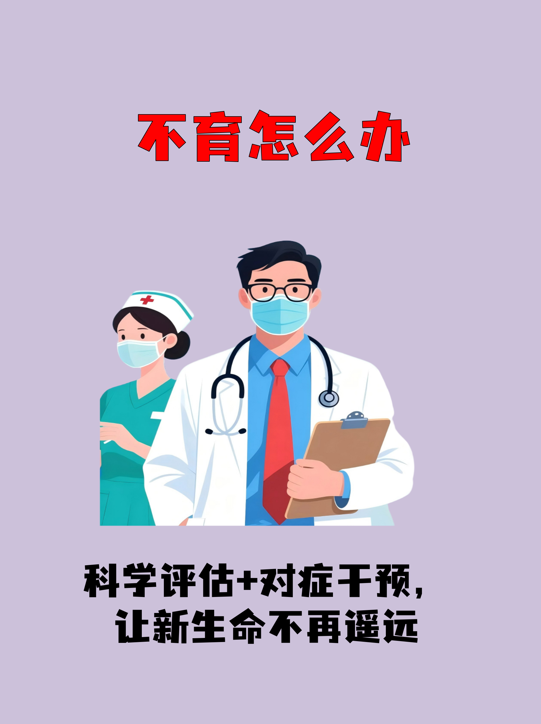  疫情得以控制的原因是什么意思(疫情得到控制的主要原因)