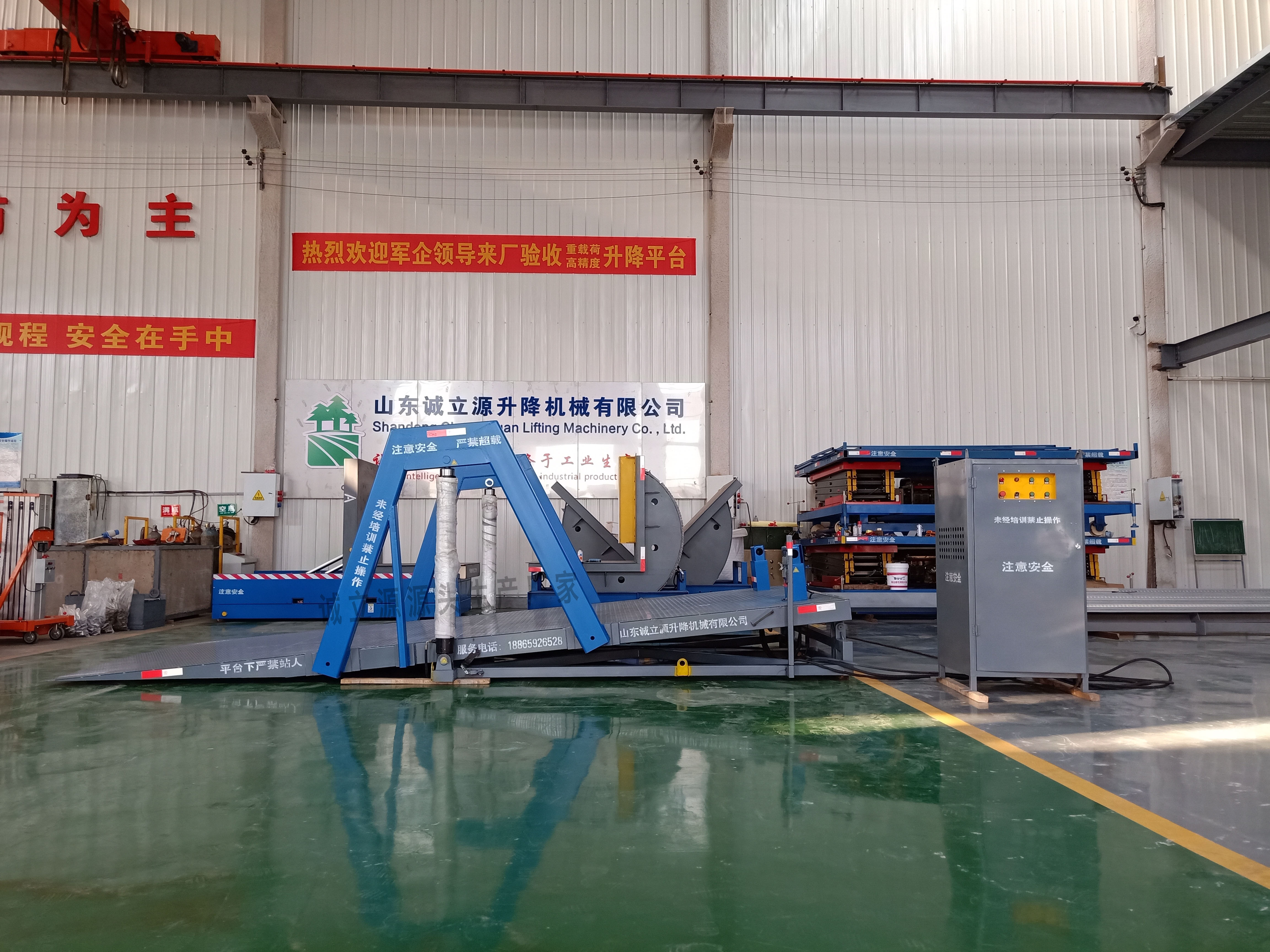 快递卸车台是物流体系的关键环节,连接快递车辆与分拣