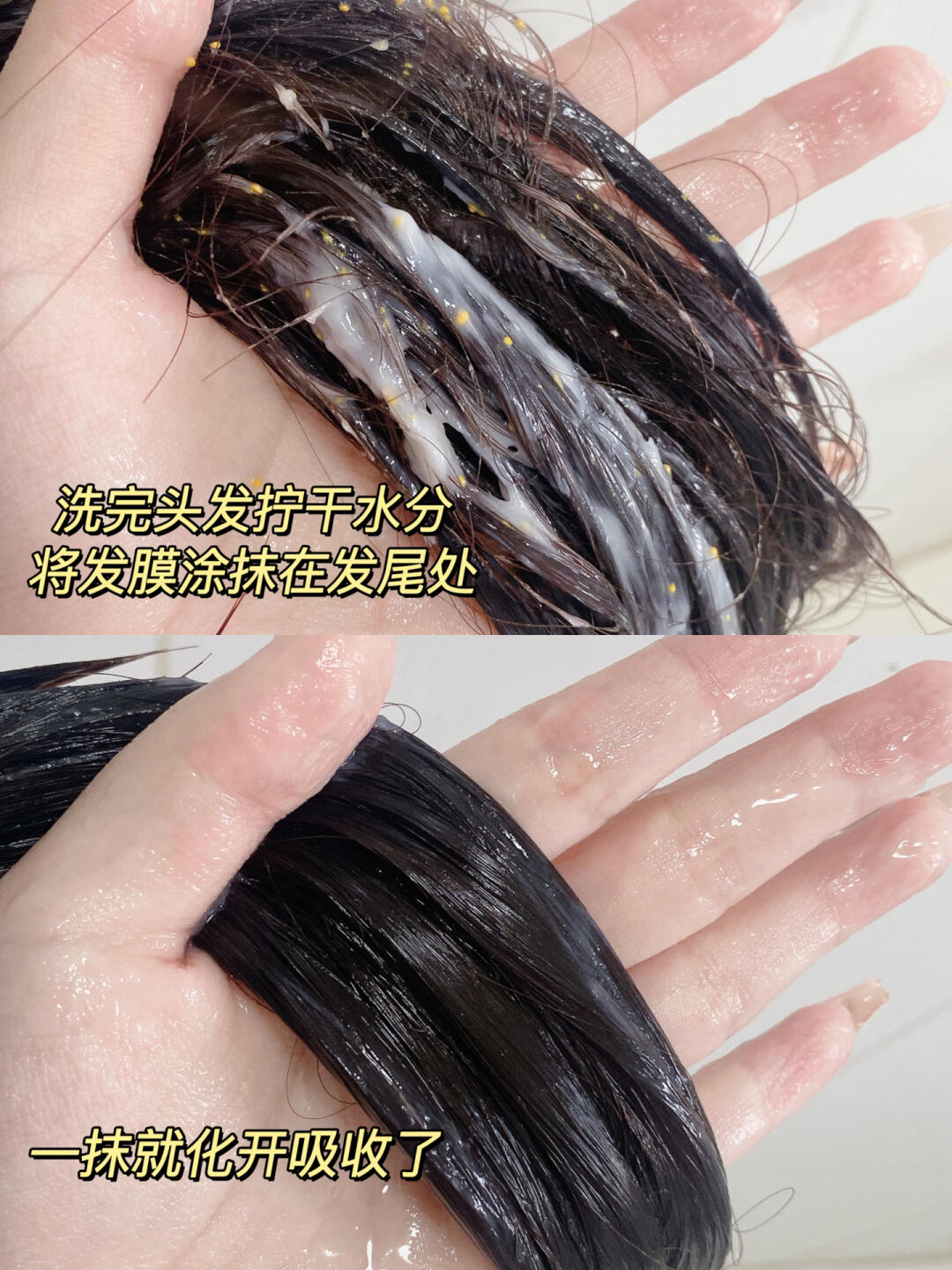 潘婷深水泡弹发膜每次洗头都像给头发做了一次spa让