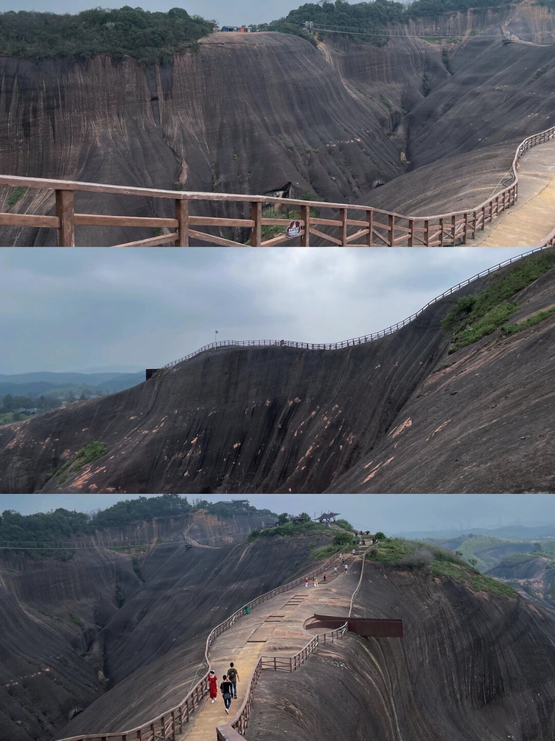高椅岭攻略