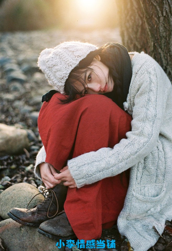 假设你觉得一定要有,没有你不会死也会社死,那绝